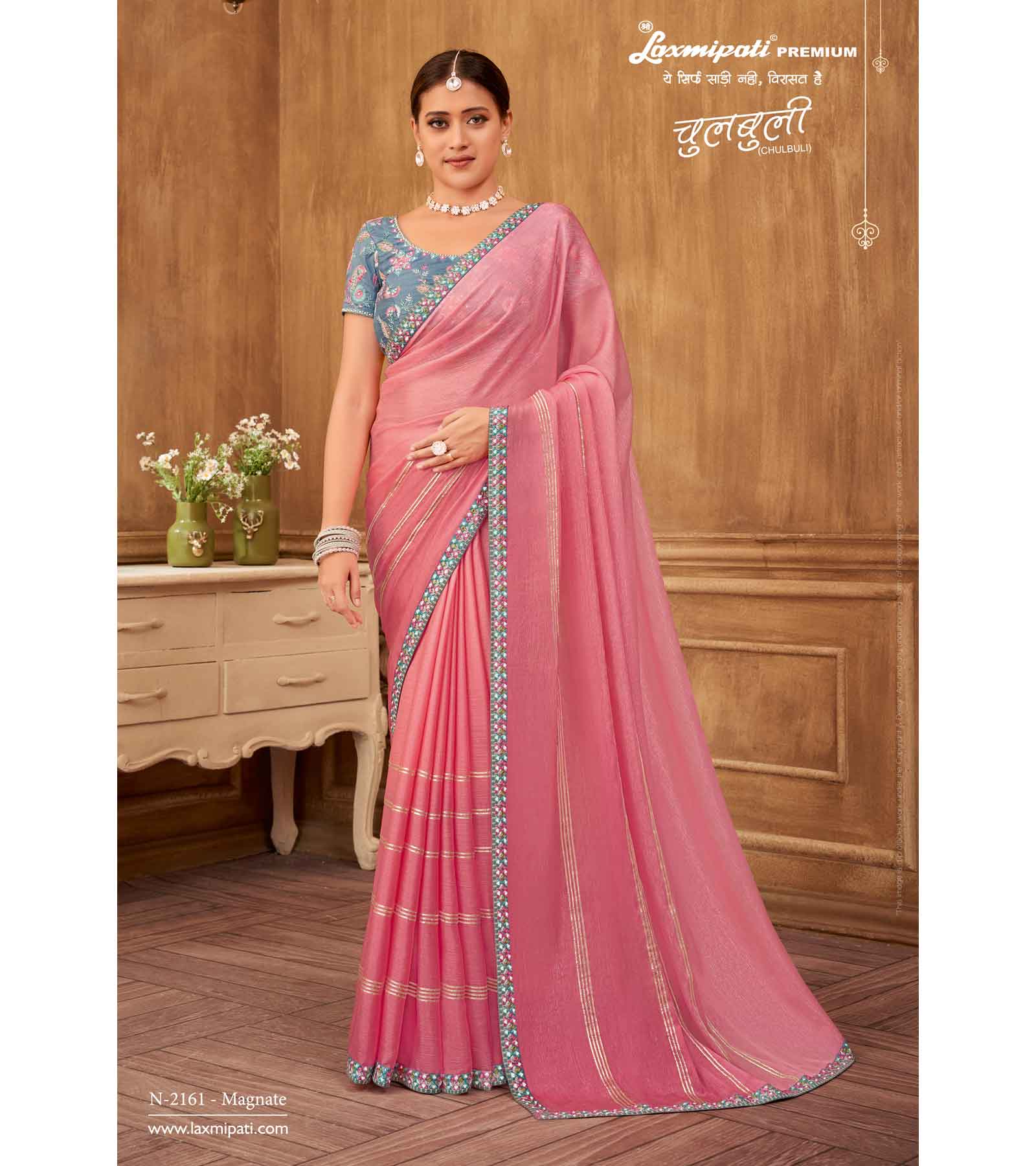 Laxmipati Chulbuli N-2161 Satin Chiffon Pink Saree