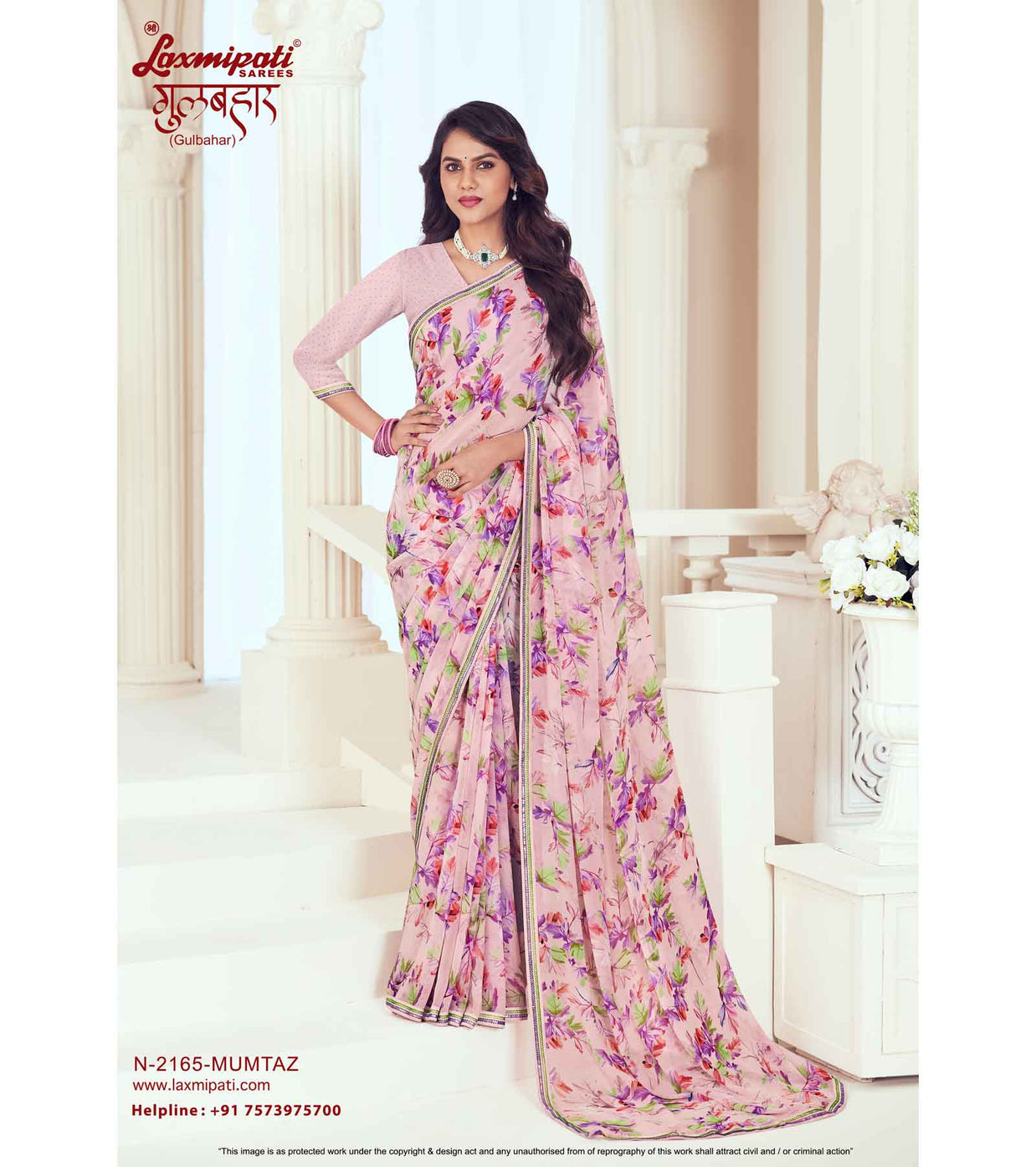 Laxmipati Gulbhar N-2165 Georgette Pink Saree