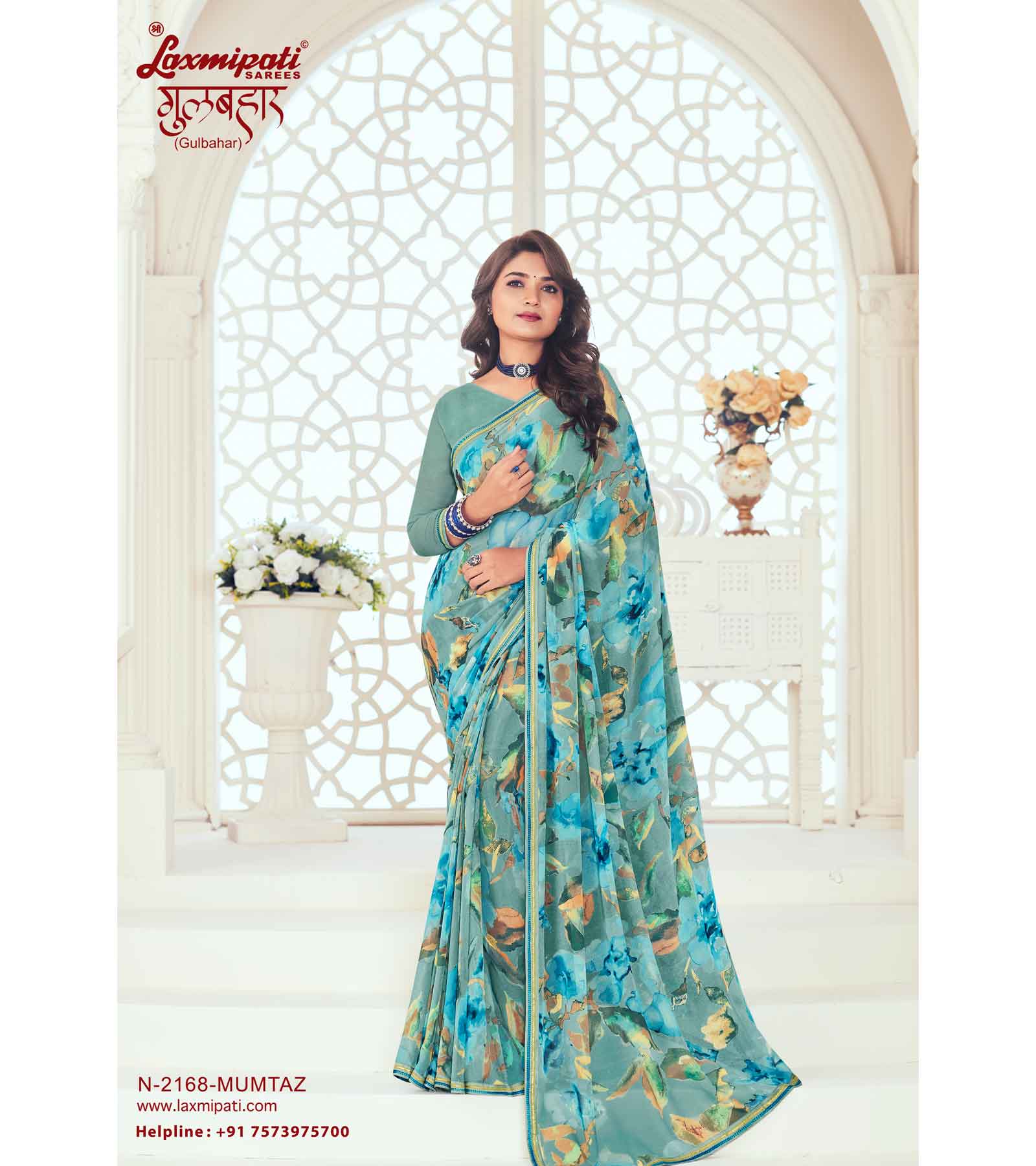 Laxmipati Gulbhar N-2168 Georgette Multicolor Saree