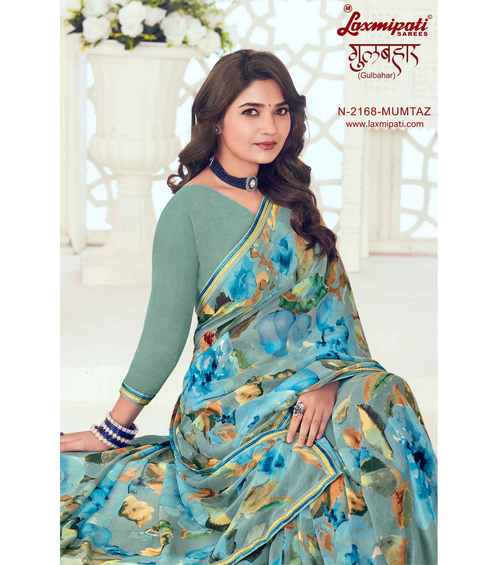 Laxmipati Gulbhar N-2168 Georgette Multicolor Saree