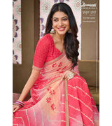 Laxmipati Amrit Varsha N-2188 Chiffon Multicolor Saree