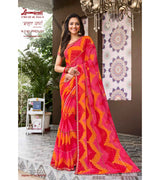 Laxmipati Amrit Varsha N-2191 Chiffon Multicolor Saree