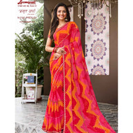 Laxmipati Amrit Varsha N-2191 Chiffon Multicolor Saree
