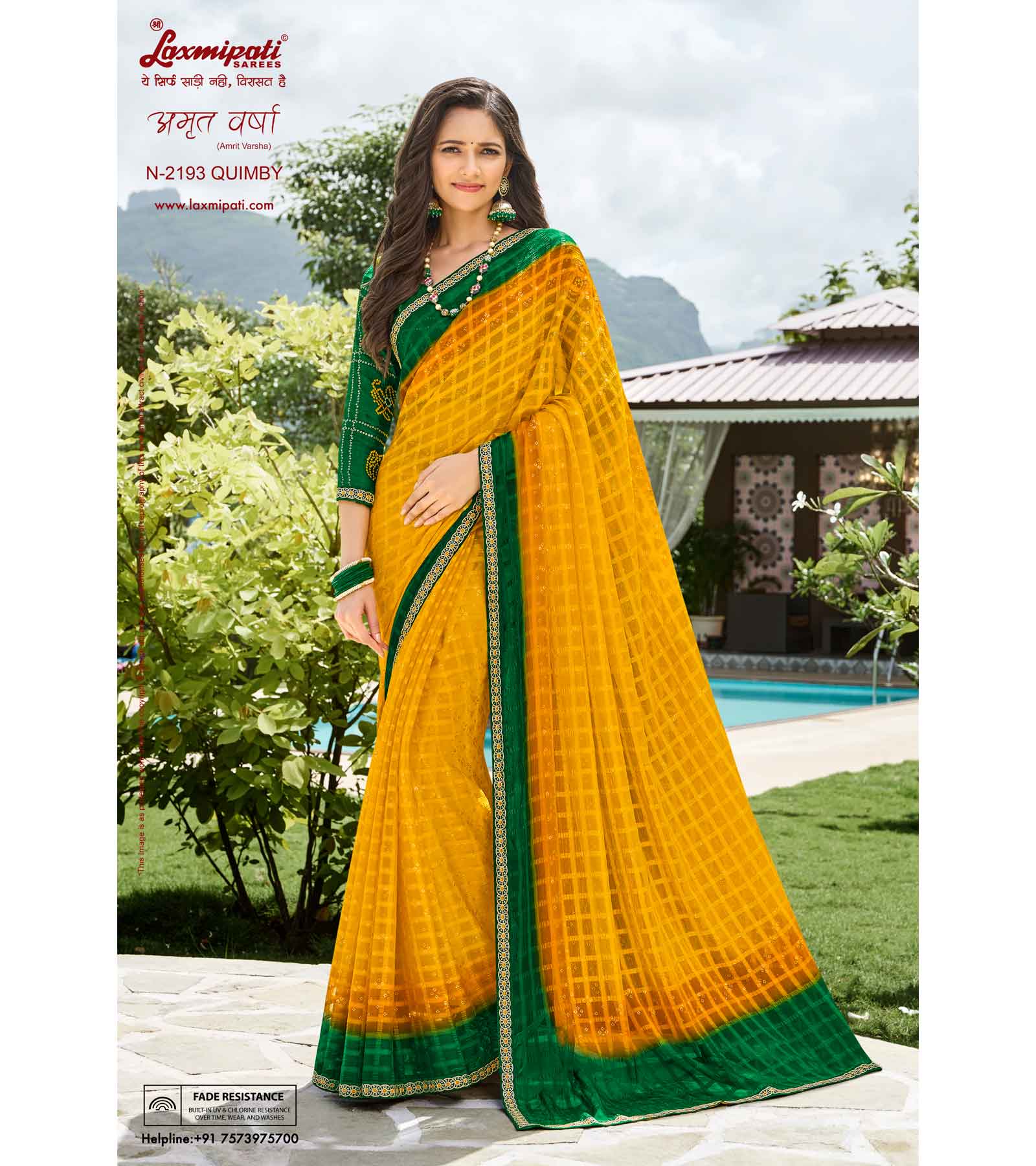 Laxmipati Amrit Varsha N-2193 Chiffon Multicolor Saree