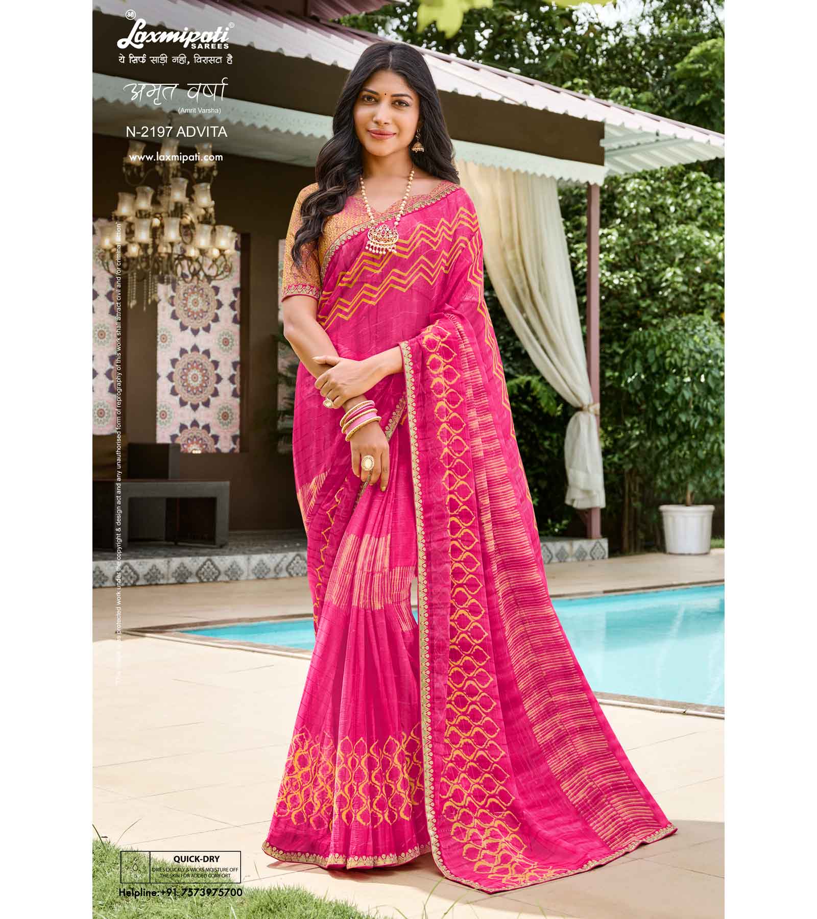 Laxmipati Amrit Varsha N-2197 Chiffon Pink Saree