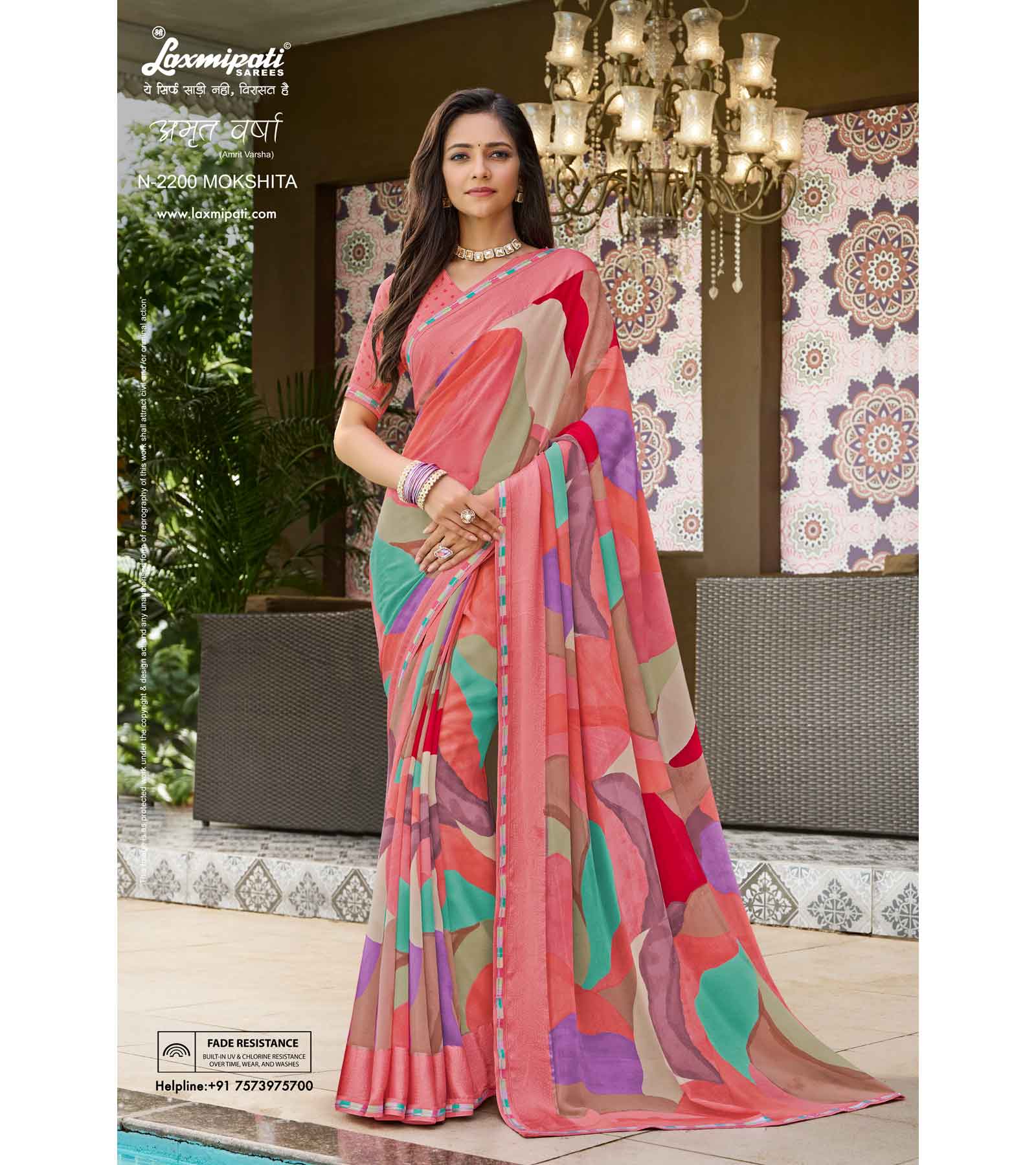 Laxmipati Amrit Varsha N-2200 Chiffon Multicolor Saree