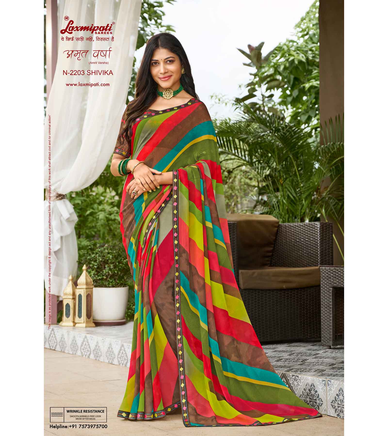 Laxmipati Amrit Varsha N-2203 Georgette Multicolor Saree