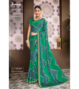 Laxmipati Amrit Varsha N-2209 Chiffon Multicolor Saree