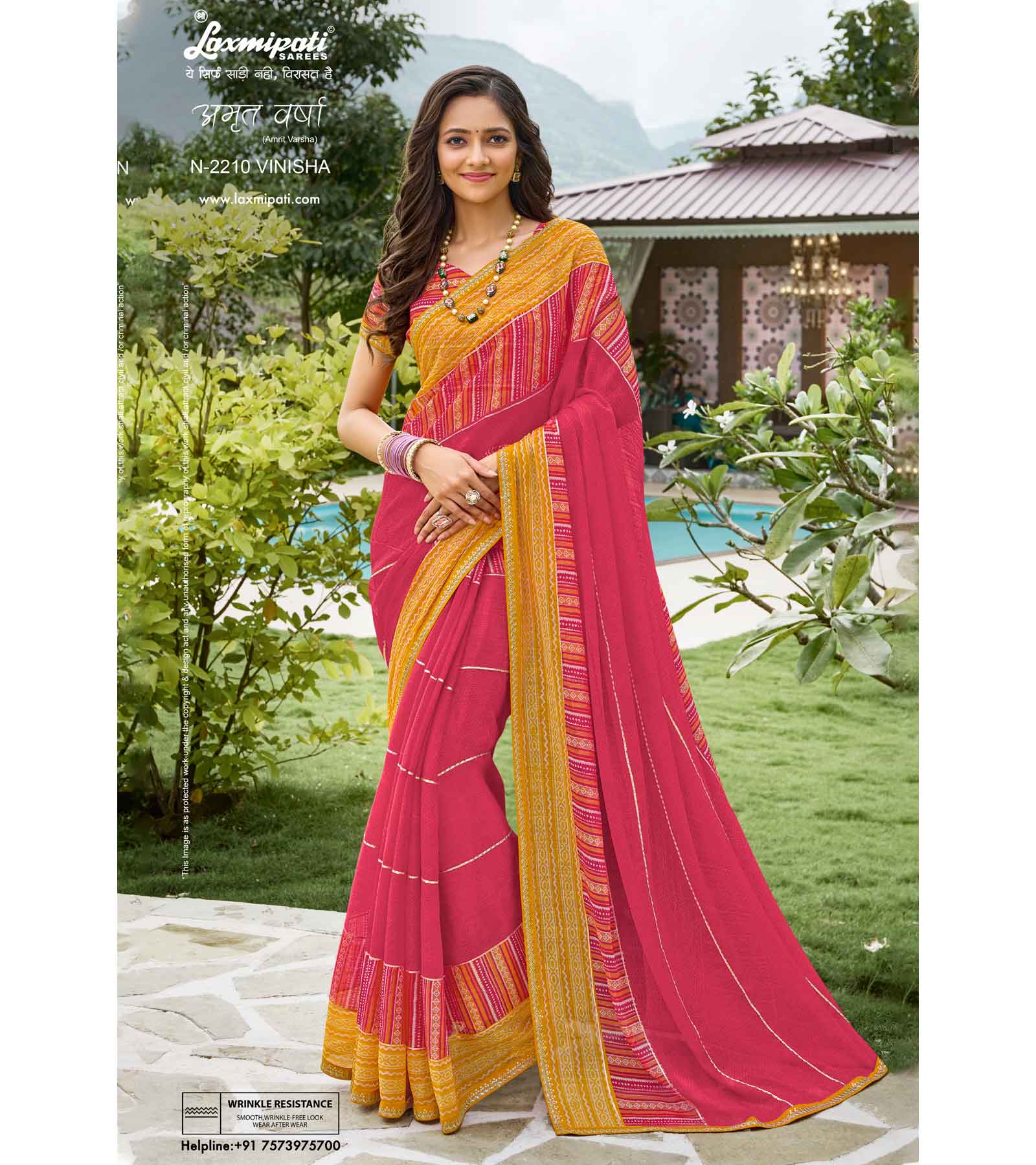 Laxmipati Amrit Varsha N-2210 Chiffon Multicolor Saree