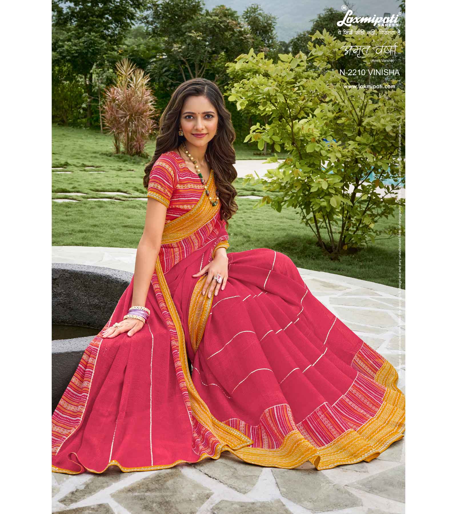 Laxmipati Amrit Varsha N-2210 Chiffon Multicolor Saree