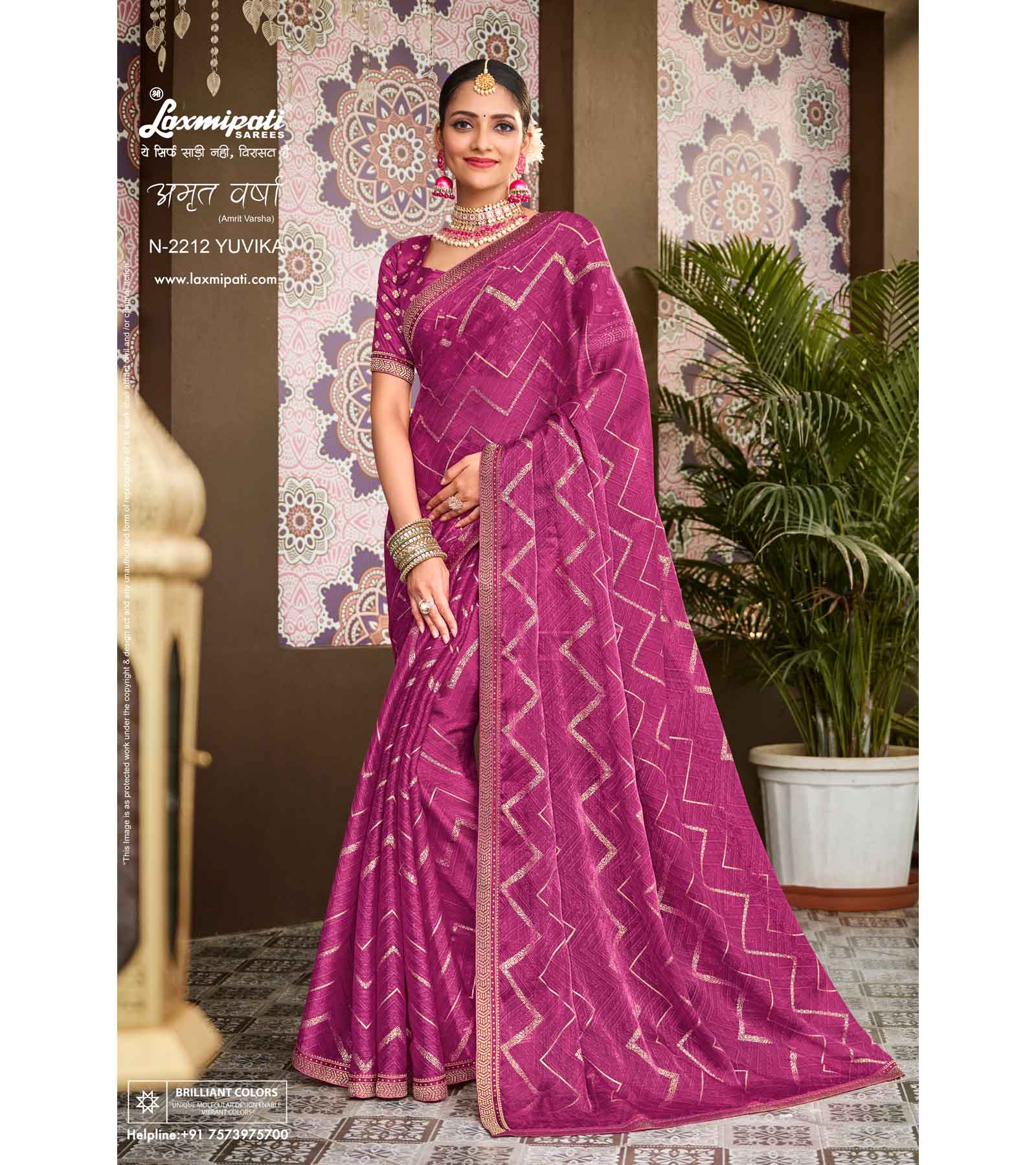 Laxmipati Amrit Varsha N-2212 Chiffon Pink Saree