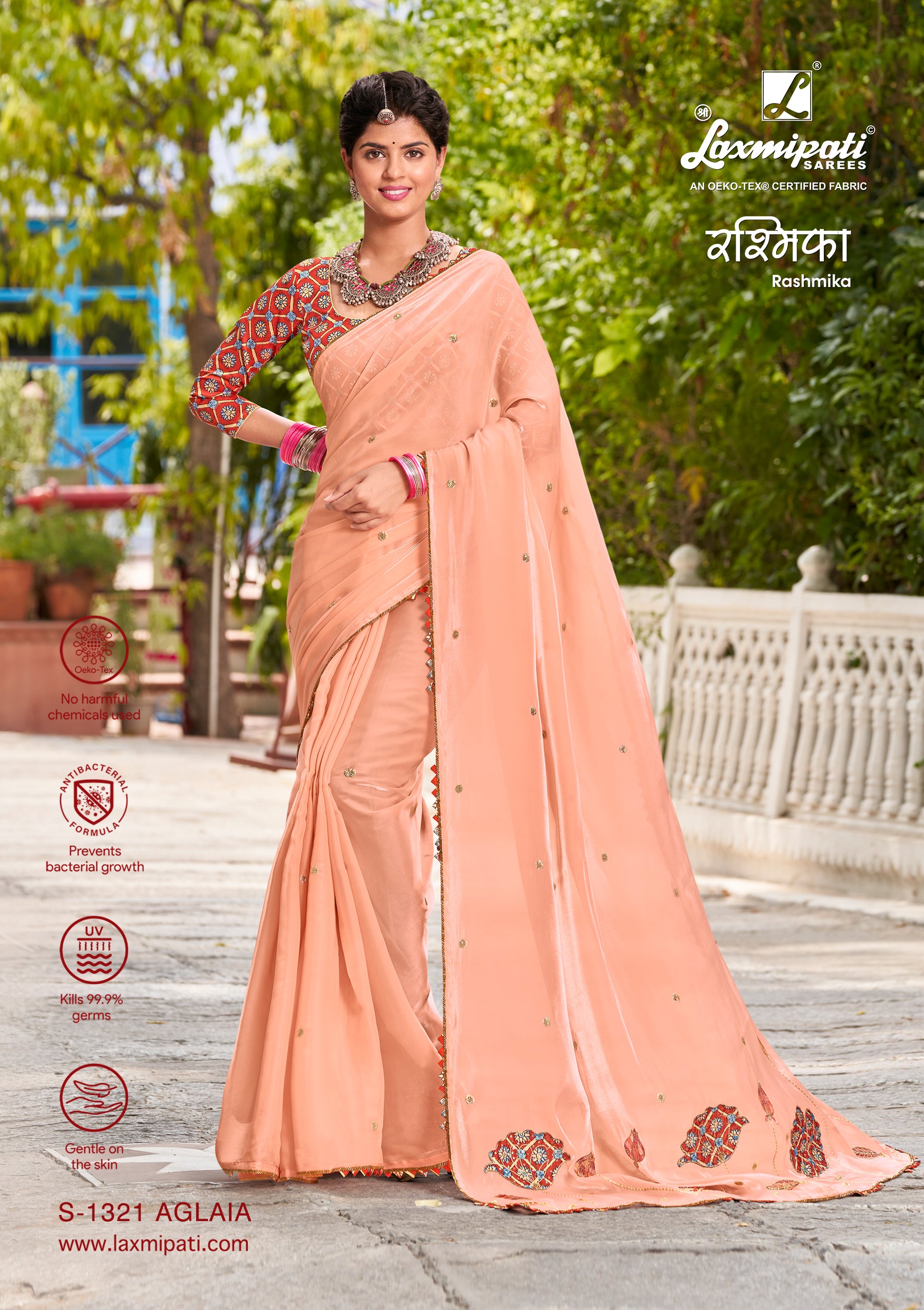 Laxmipati Glass Tissue Peach Saree