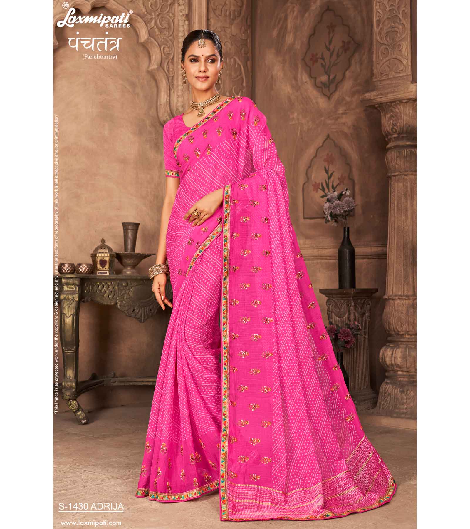 Light Pink Floral Embroidered Designer Saree - Indian Heavy Anarkali  Lehenga Gowns Sharara Sarees Pakistani Dresses in USA/UK/Canada/UAE -  IndiaBoulevard