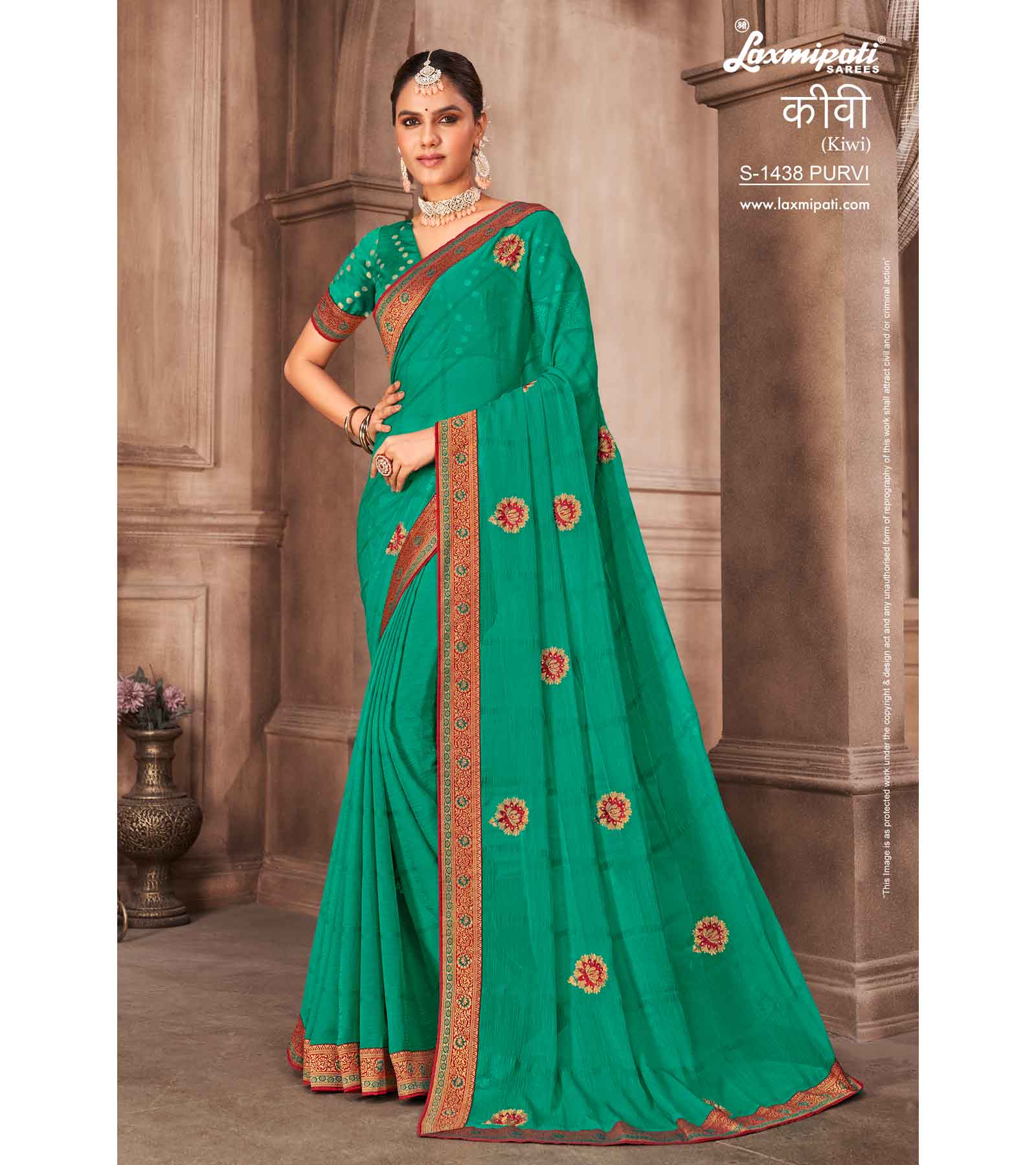 Laxmipati KIWI S-1438 Rama Chiffon Checks Saree