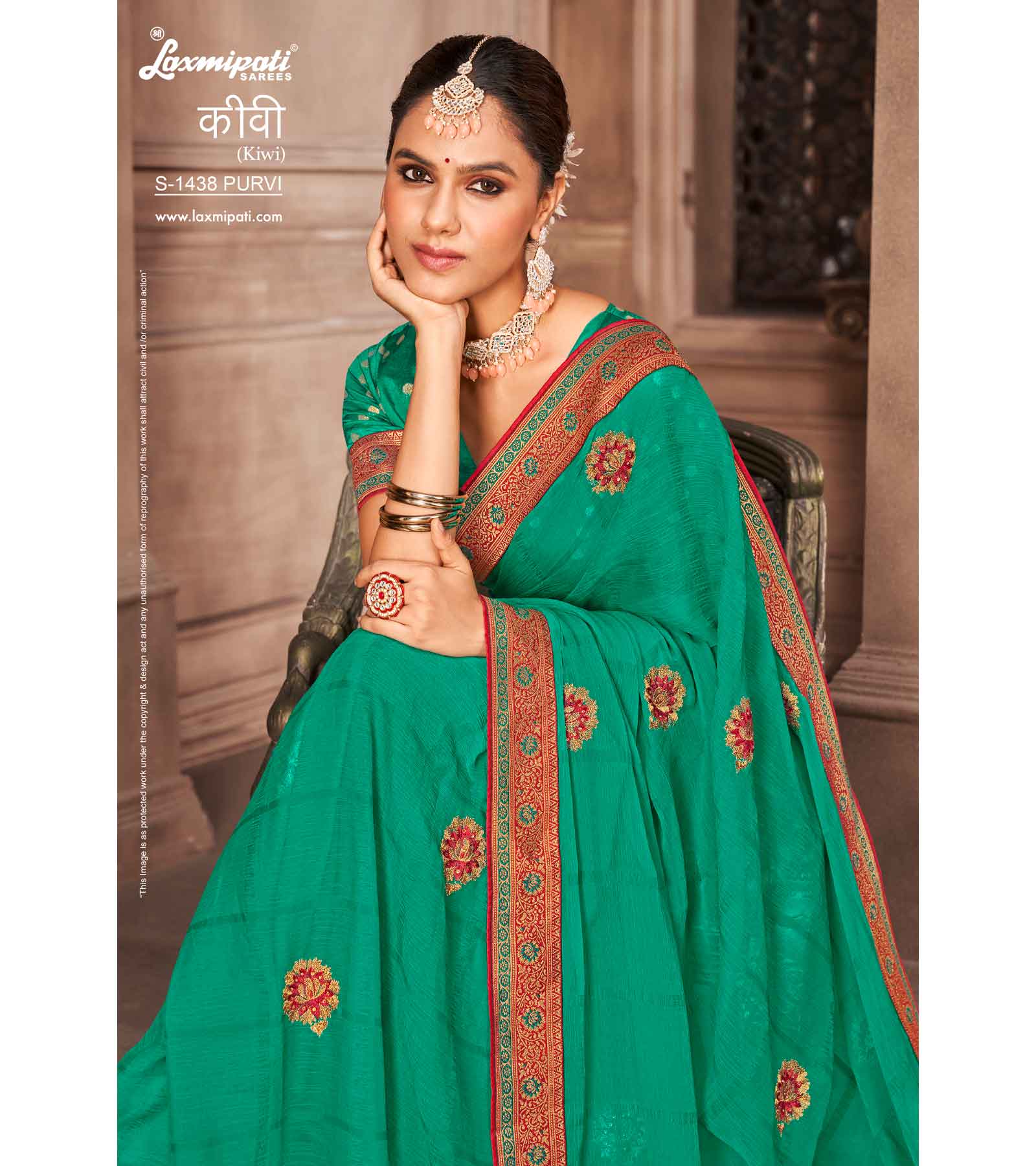 Laxmipati KIWI S-1438 Rama Chiffon Checks Saree