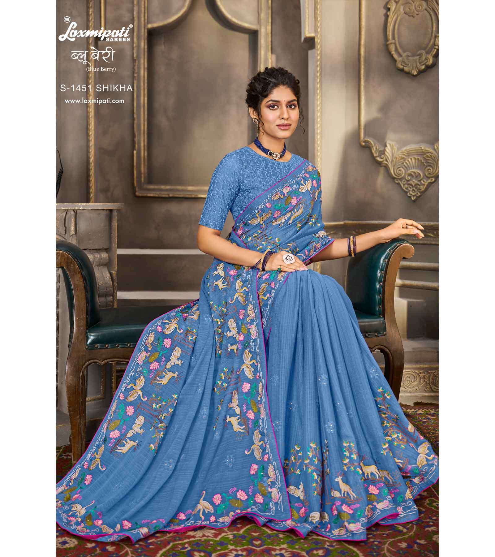 Laxmipati Blue Berry S-1451 Chiffon Ligh Lavender Saree