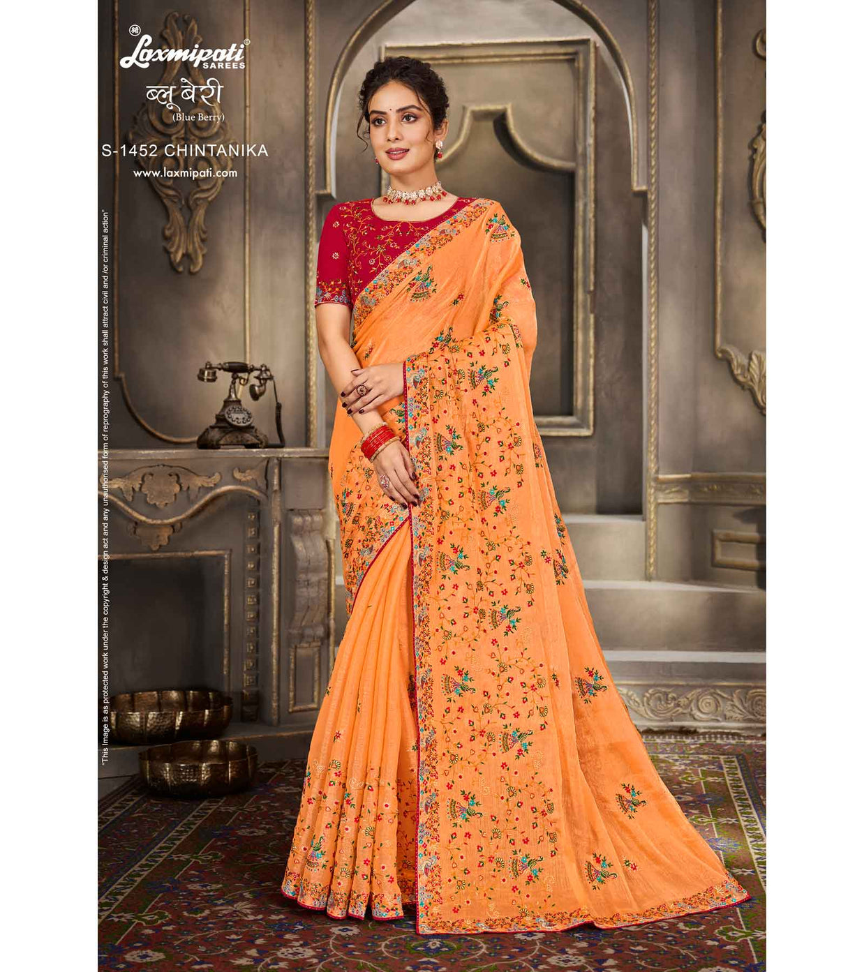 Laxmipati Blue Berry S-1452 Chiffon Mustard Saree