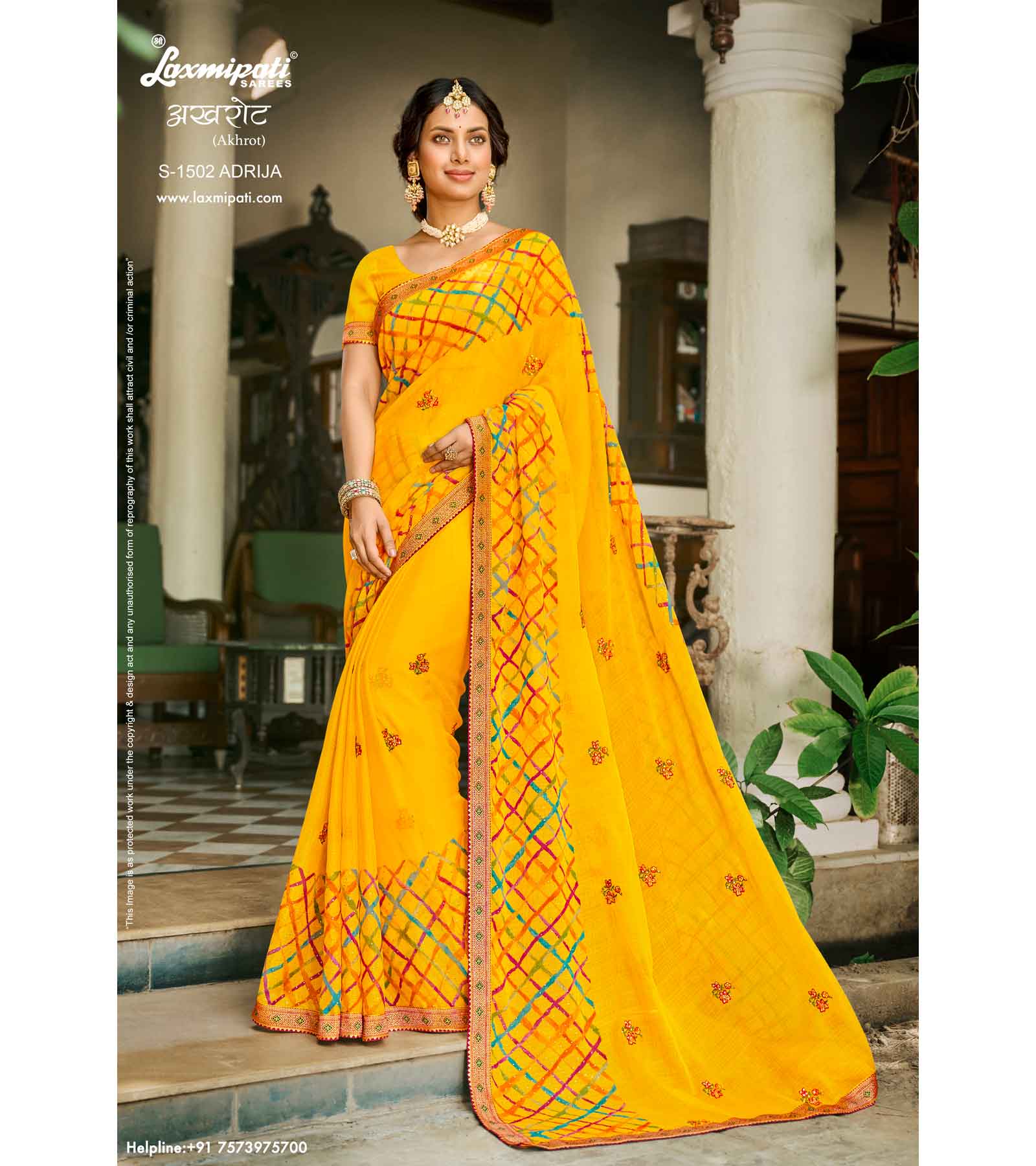 Laxmipati Akhrot S-1502 Chiffon Lemon Saree