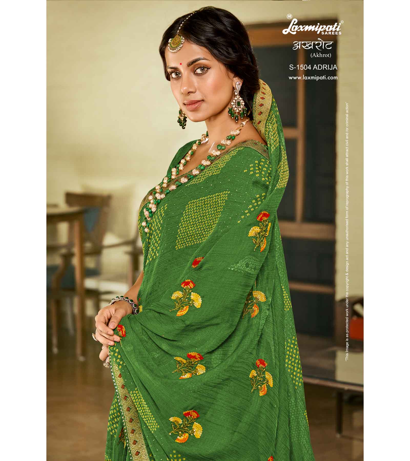 Laxmipati Akhrot S-1504 Chiffon Green Saree