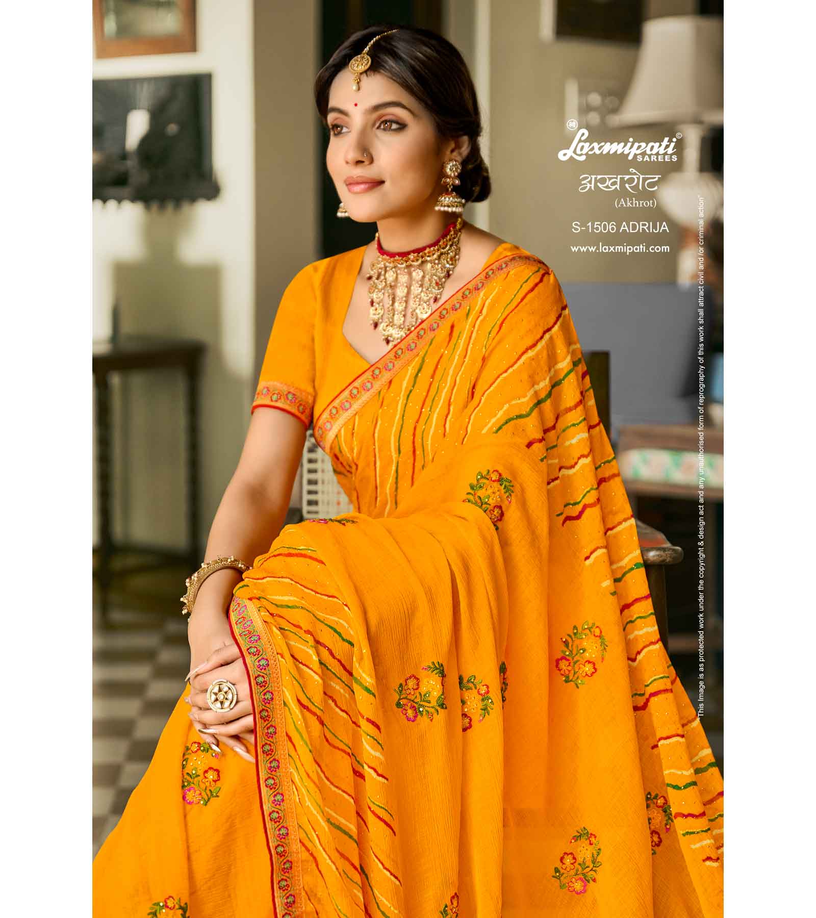 Laxmipati Akhrot S-1506 Chiffon Gold Saree