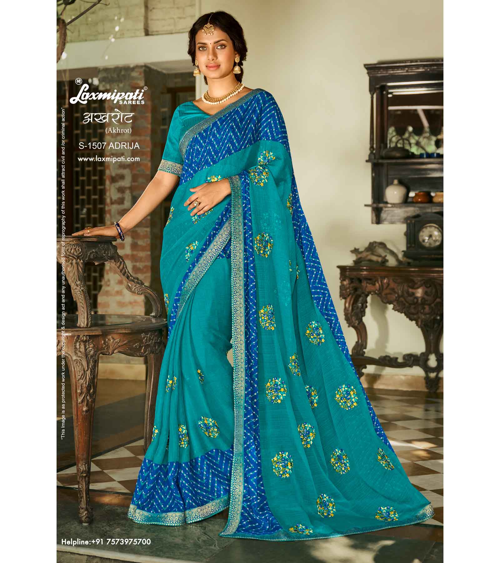 Laxmipati Akhrot S-1507 Chiffon Firozi Saree