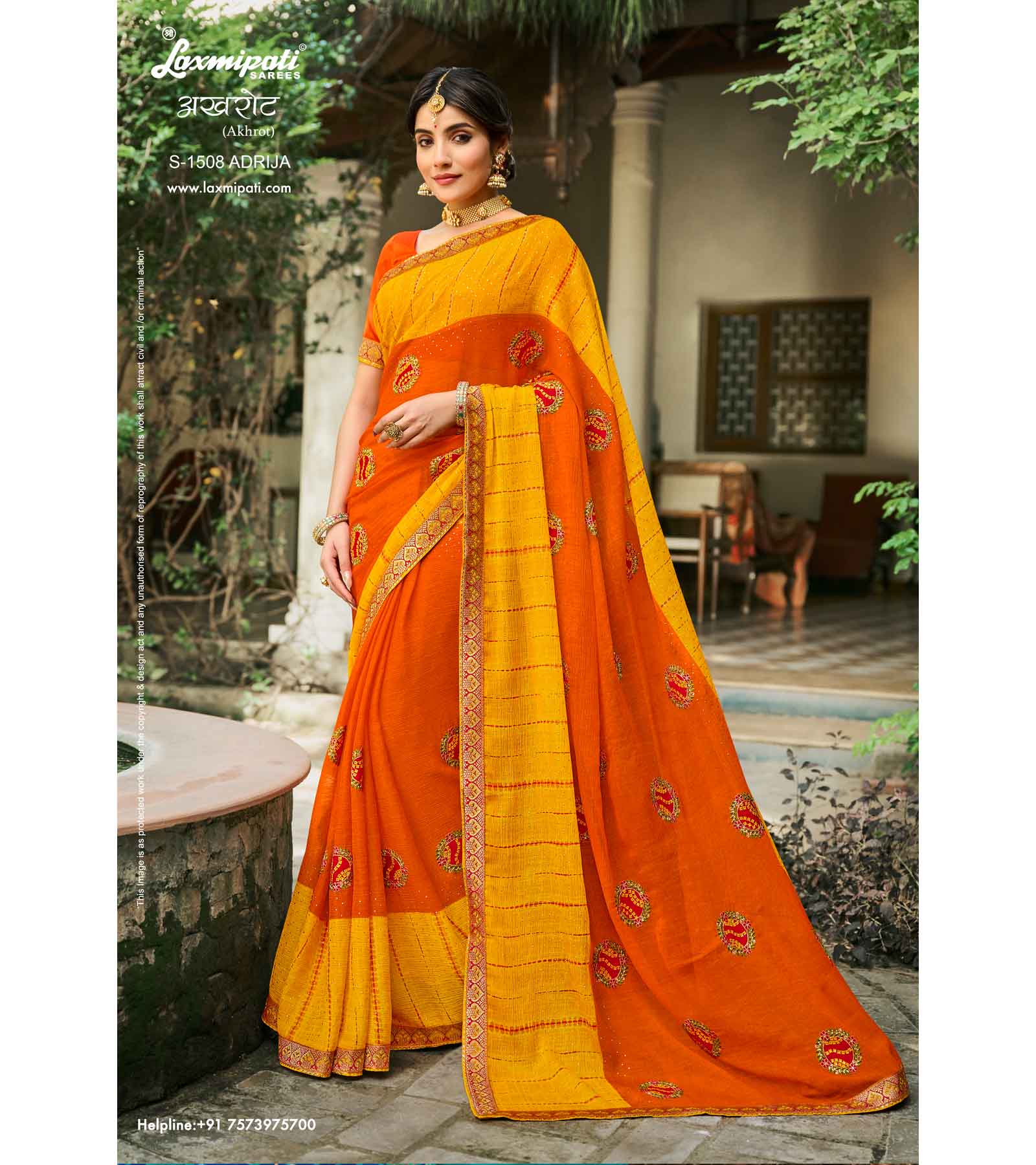 Laxmipati Akhrot S-1508 Chiffon Orange Saree