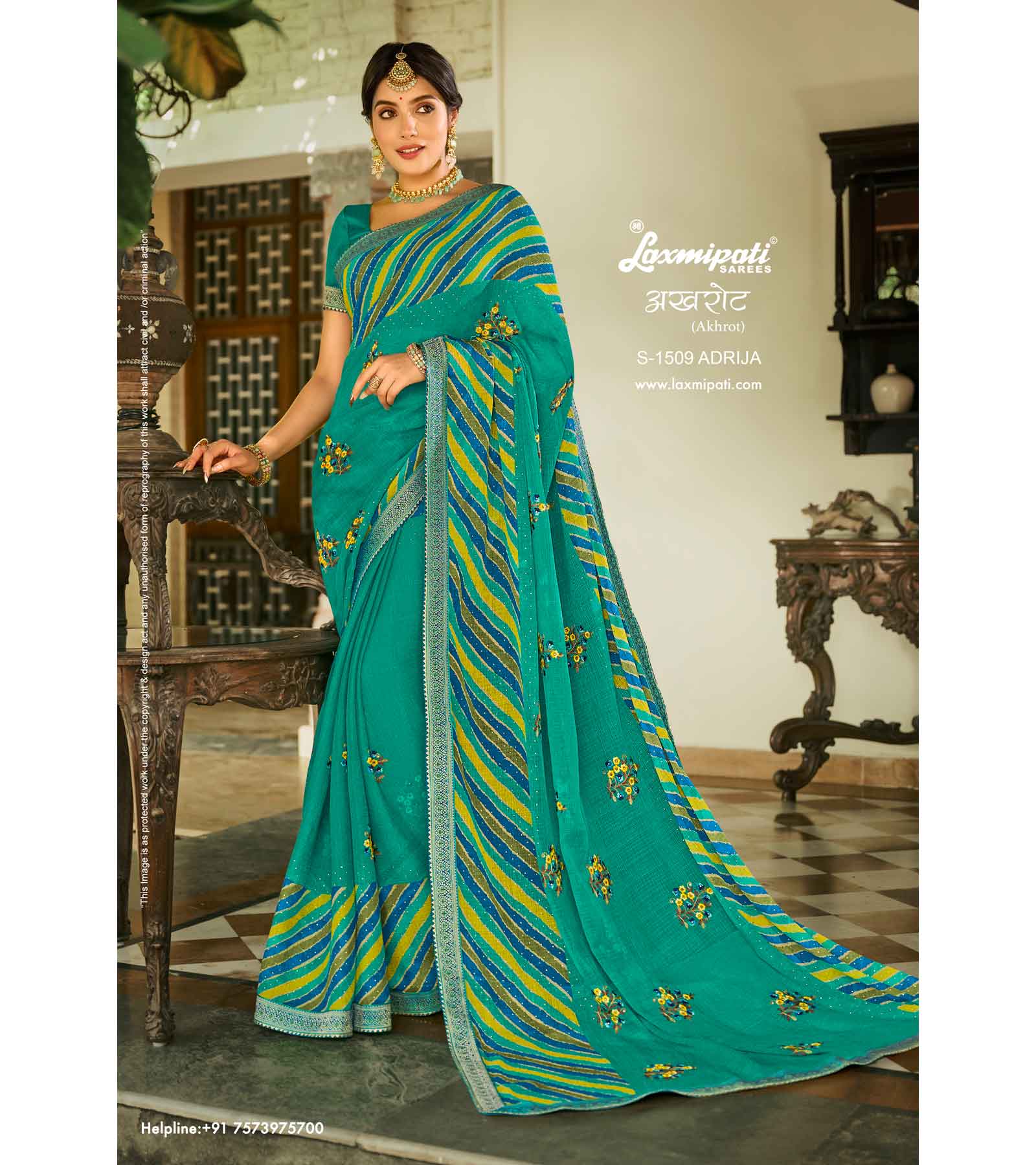 Laxmipati Akhrot S-1509 Chiffon Rama Green Saree