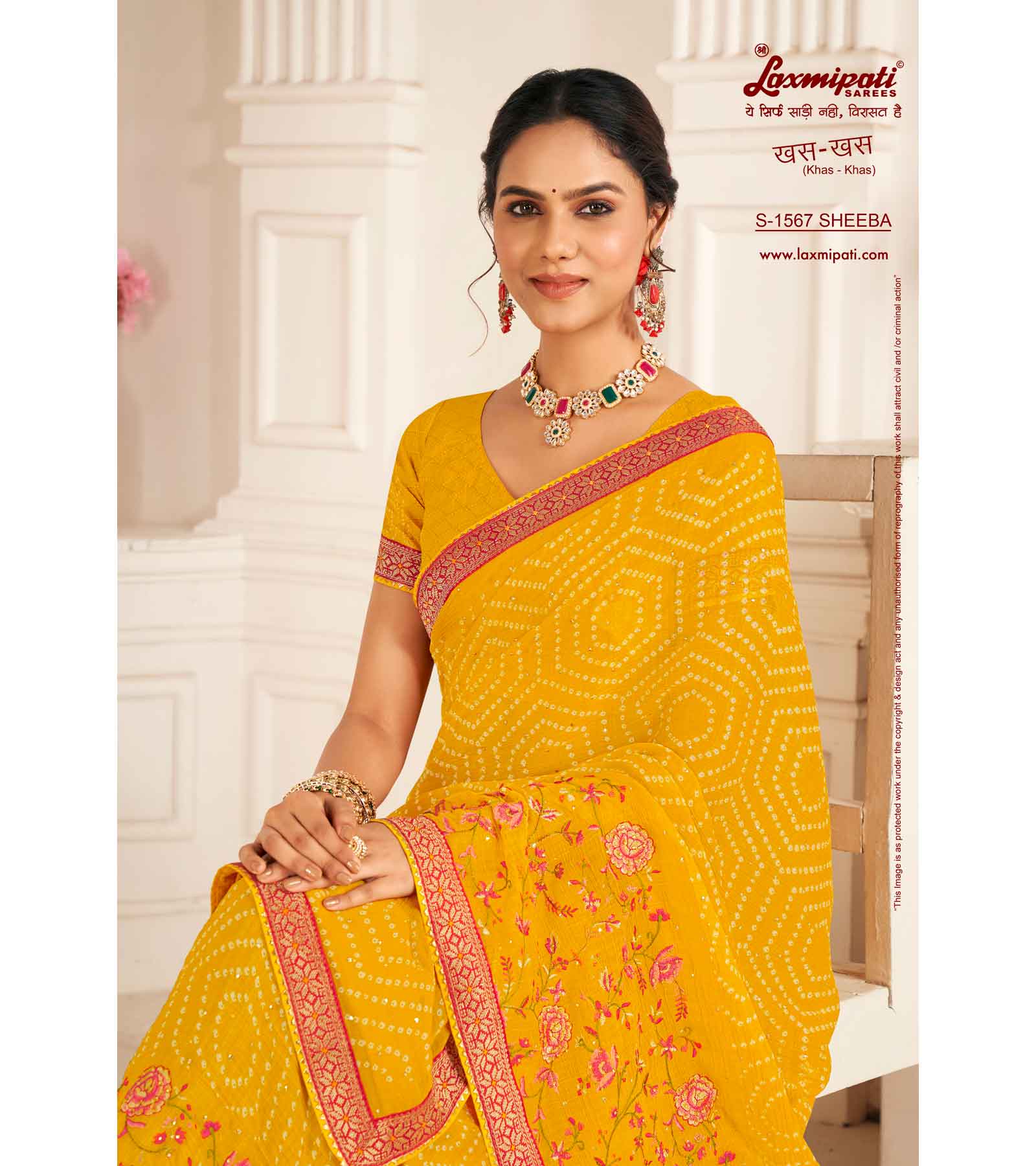 Laxmipati Khas-Khas S-1567 Chiffon Yellow Saree