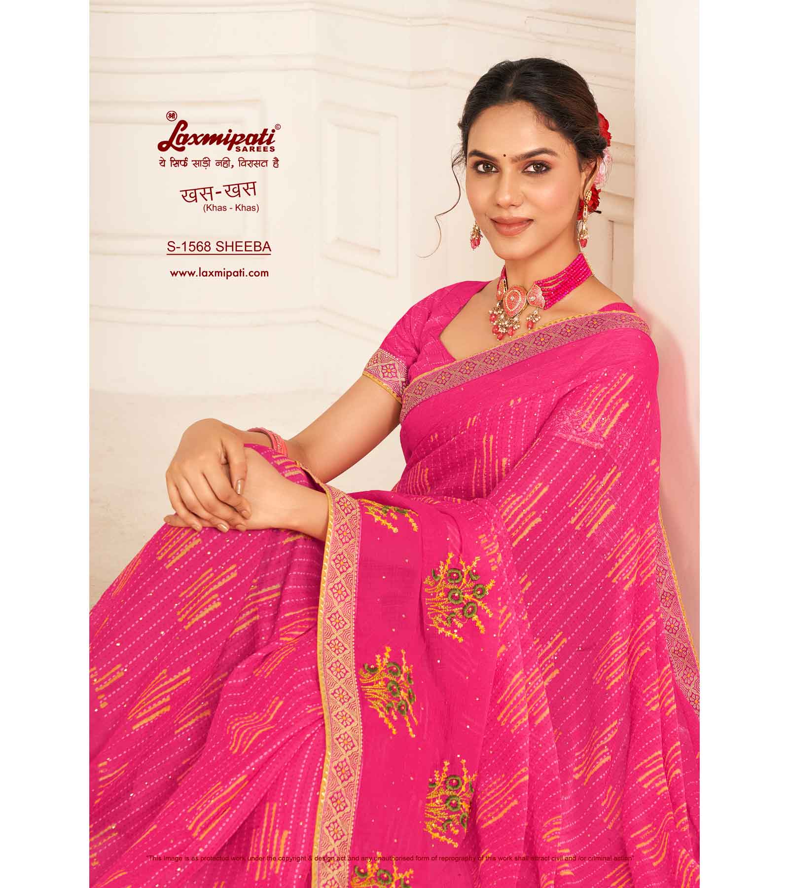 Laxmipati Khas-Khas S-1568 Chiffon Rani Saree