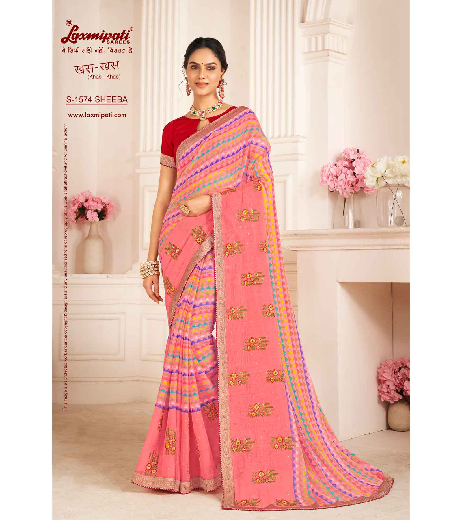 Laxmipati Khas-Khas S-1574 Chiffon Multicolor Saree