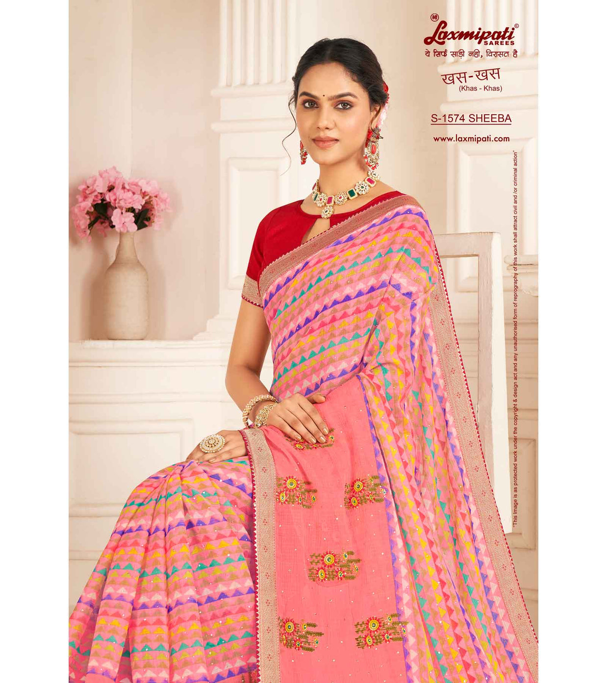 Laxmipati Khas-Khas S-1574 Chiffon Multicolor Saree