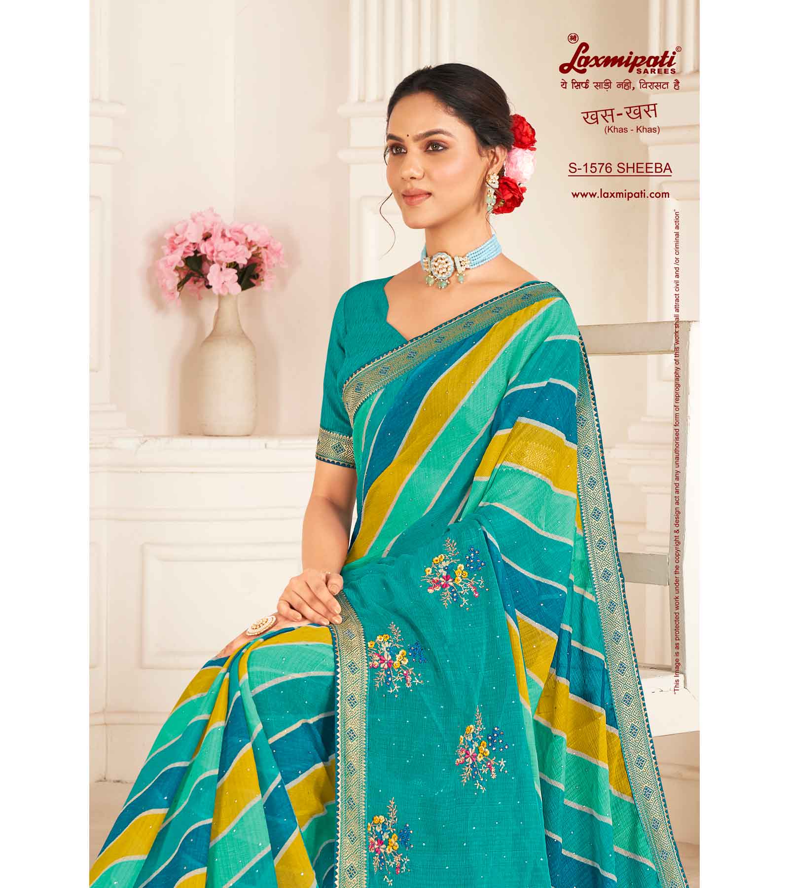 Laxmipati Khas-Khas S-1576 Chiffon Multicolor Saree