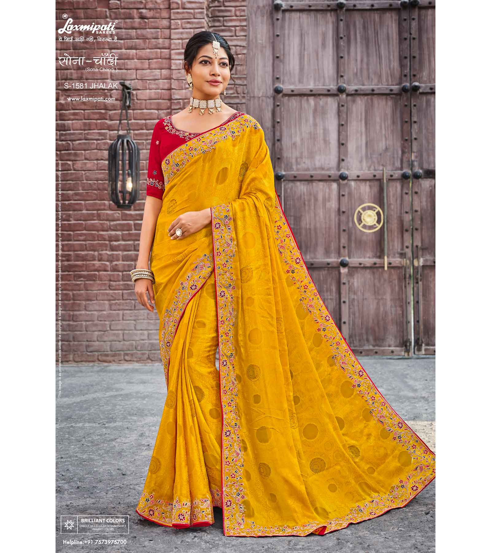 Laxmipati Sona- Chandi S-1581 Jacquard Mustard Saree