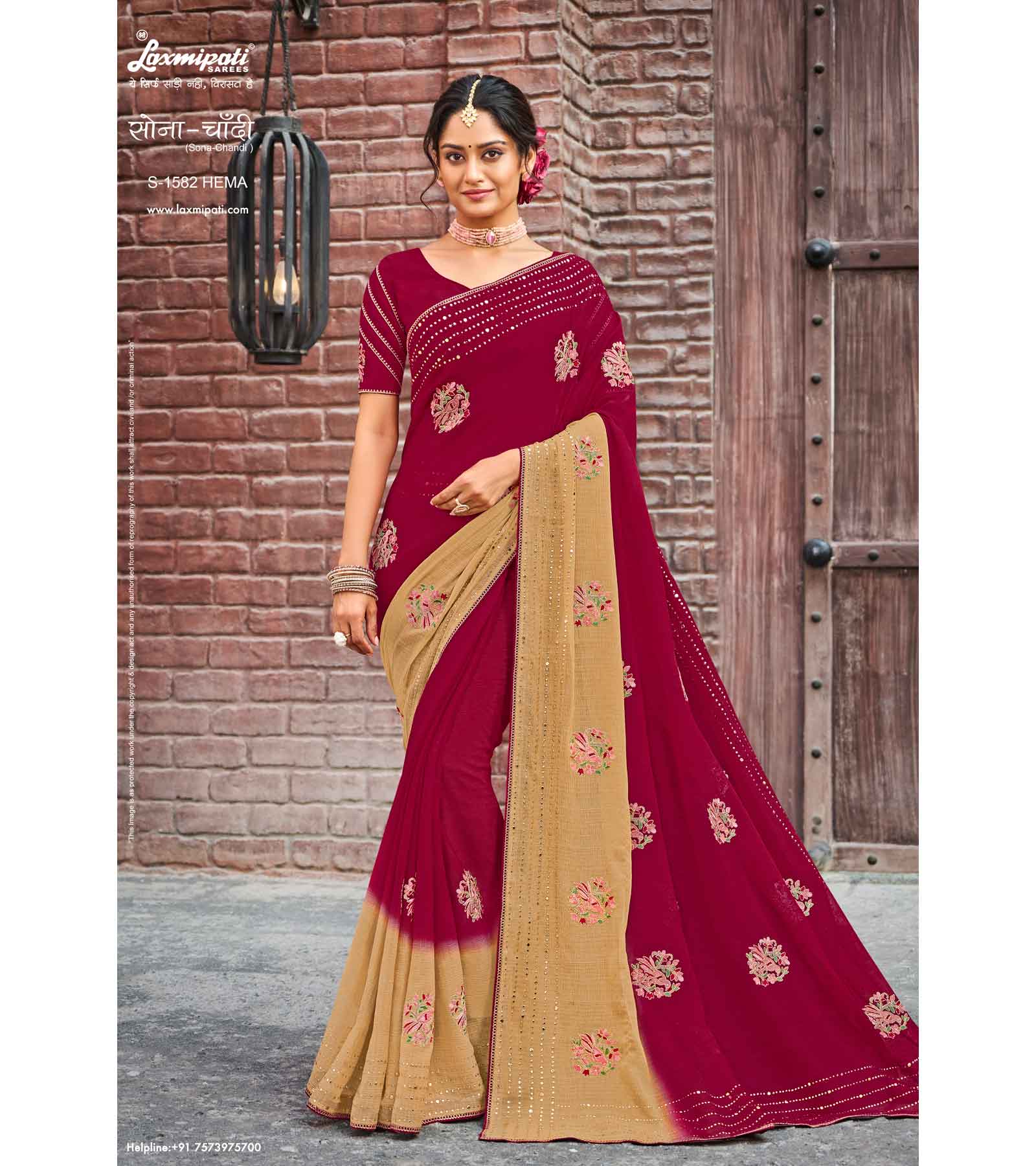 Laxmipati Sona- Chandi S-1582 Chiffon Maroon & Chikoo Saree