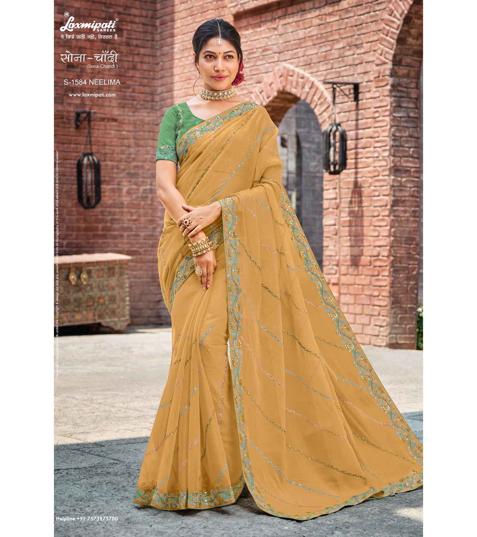 Laxmipati Sona- Chandi S-1584 Organza Light Lemon Saree