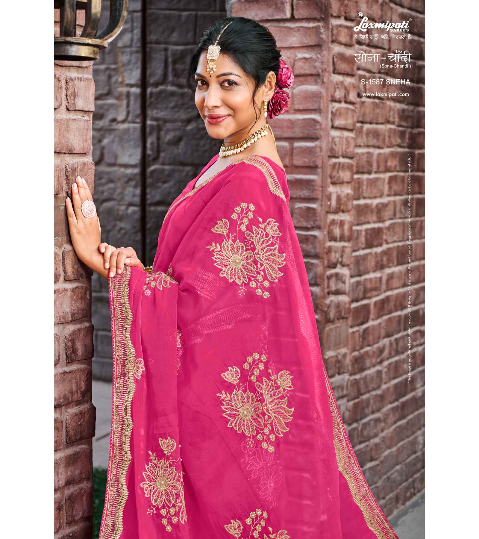 Laxmipati Sona- Chandi S-1587 Organza Pink Saree