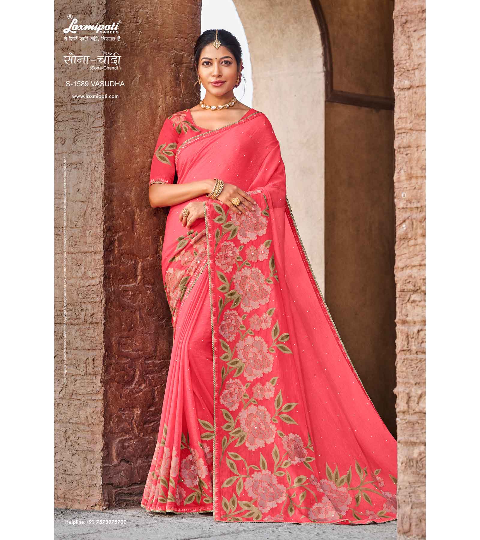 Laxmipati Sona- Chandi S-1589 Chiffon Gajri Saree