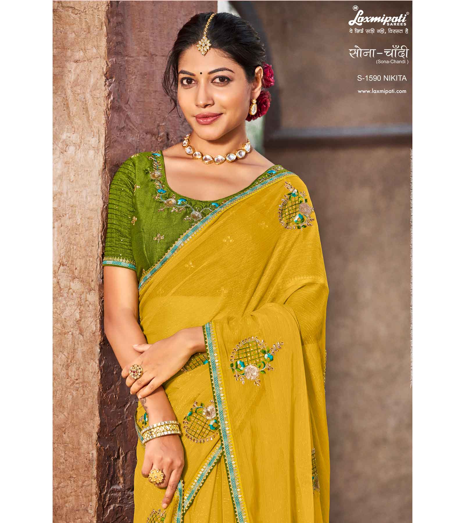 Laxmipati Sona- Chandi S-1590 Chiffon Yellow Saree