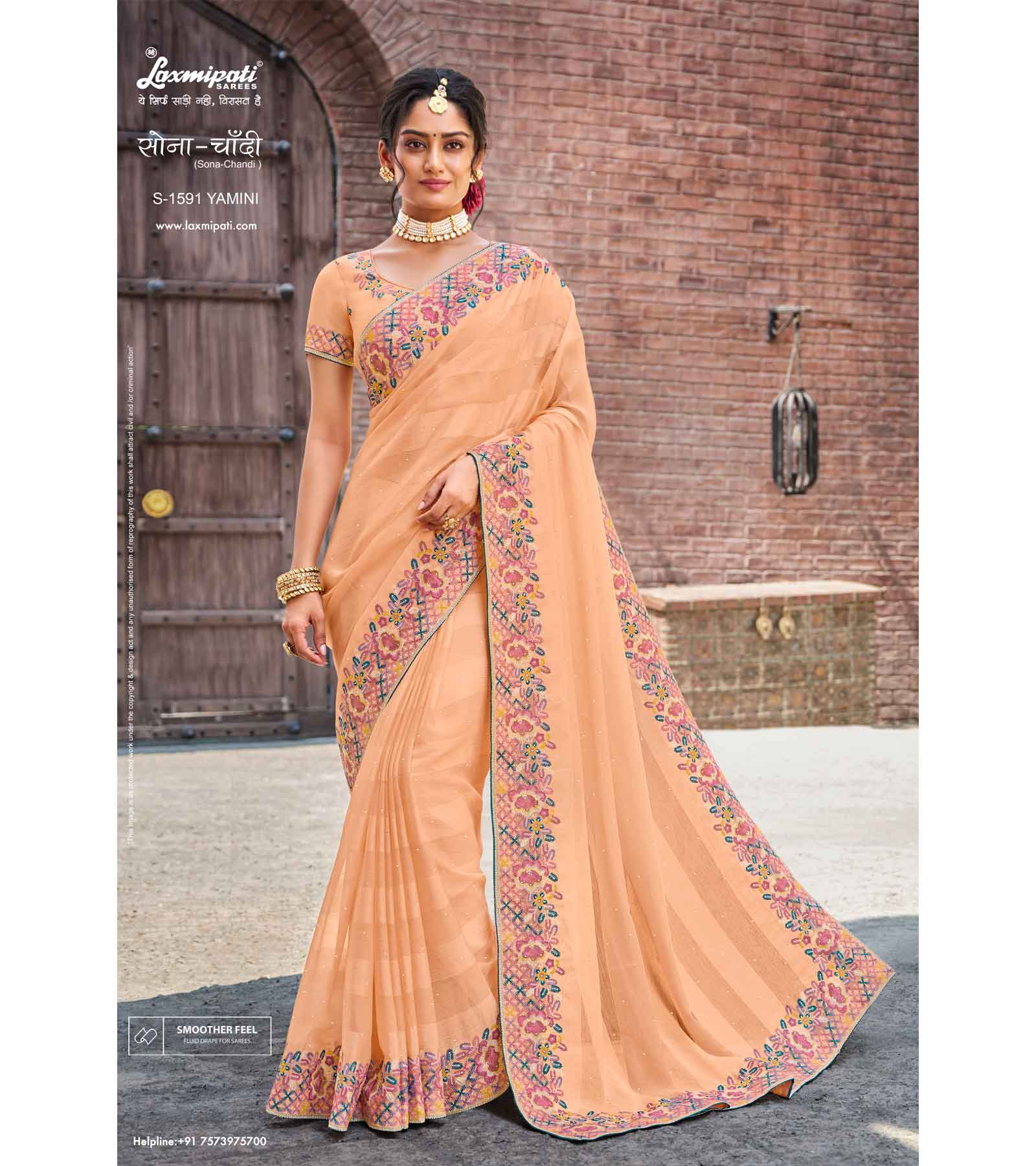 Laxmipati Sona- Chandi S-1591 Chiffon Peach Saree