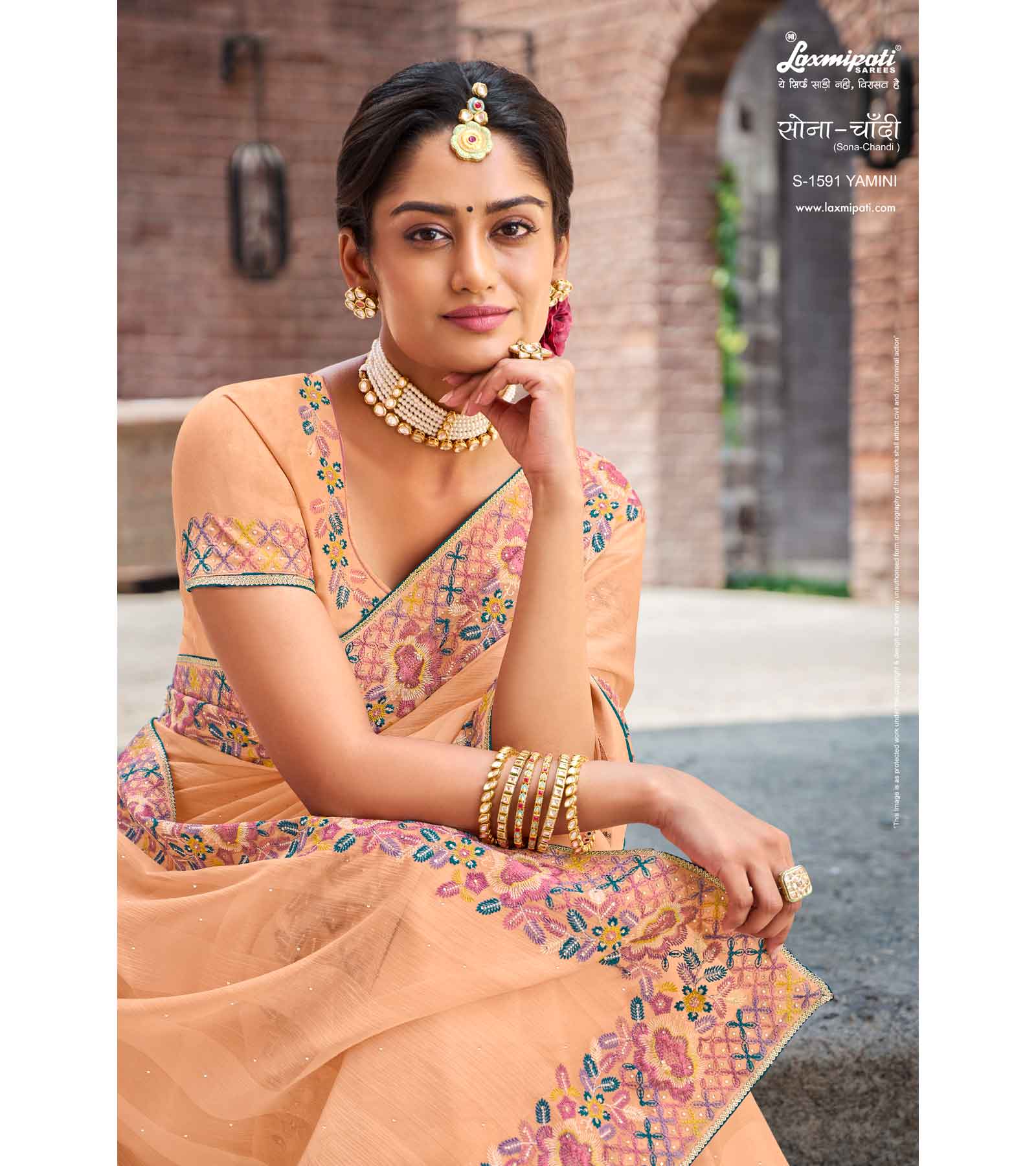 Laxmipati Sona- Chandi S-1591 Chiffon Peach Saree