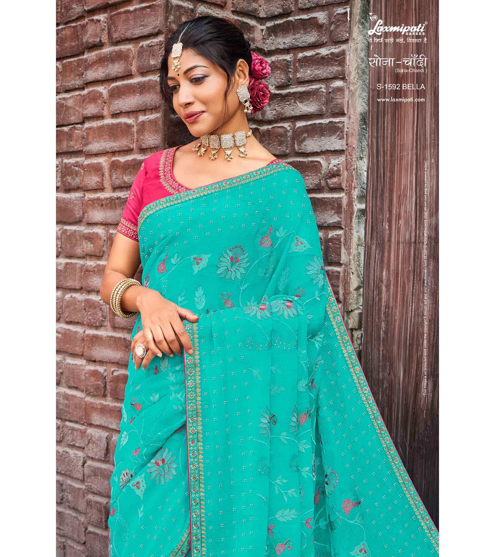 Laxmipati Sona- Chandi S-1592 Chiffon Sky Blue Saree