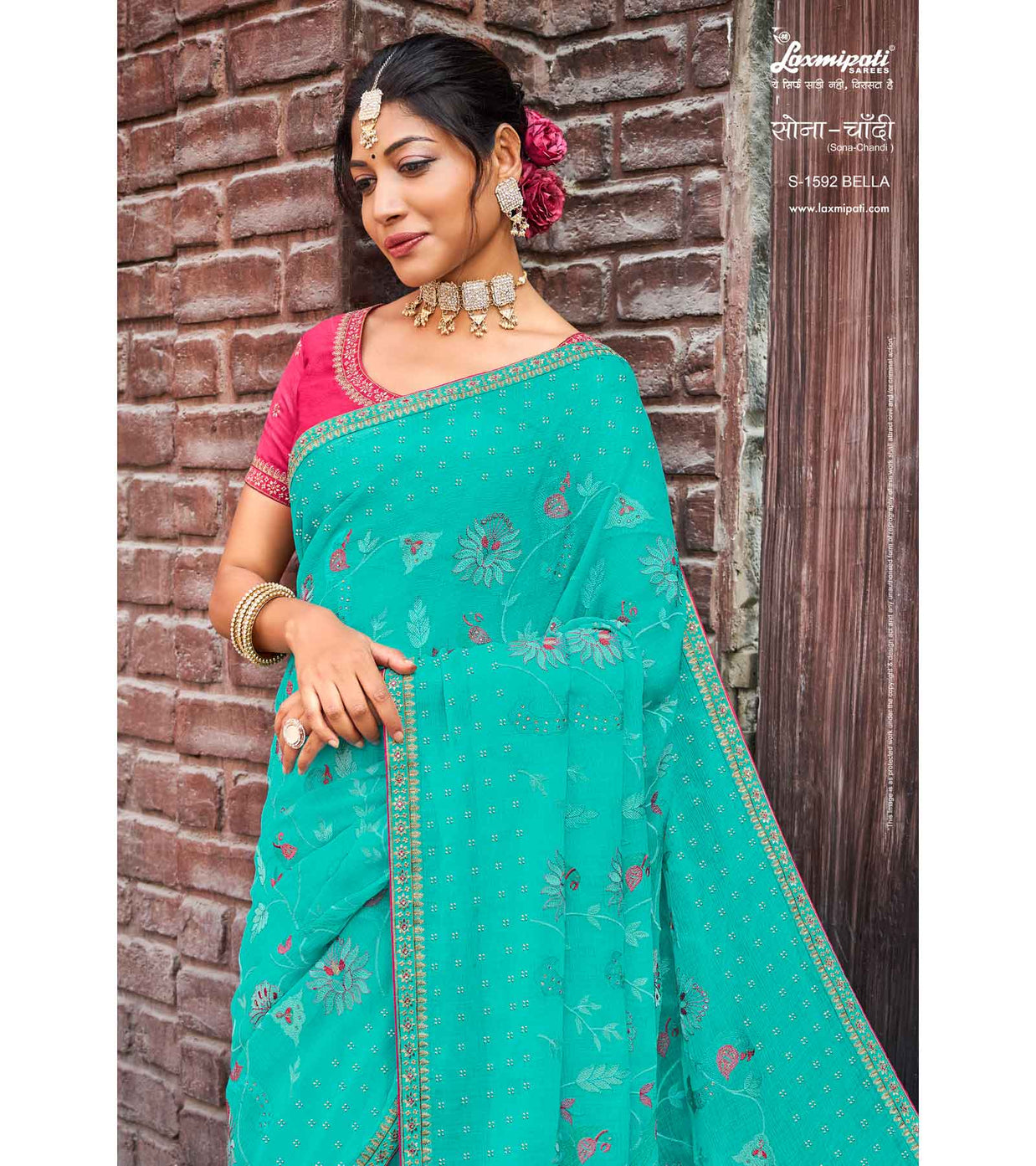 Laxmipati Sona- Chandi S-1592 Chiffon Sky Blue Saree