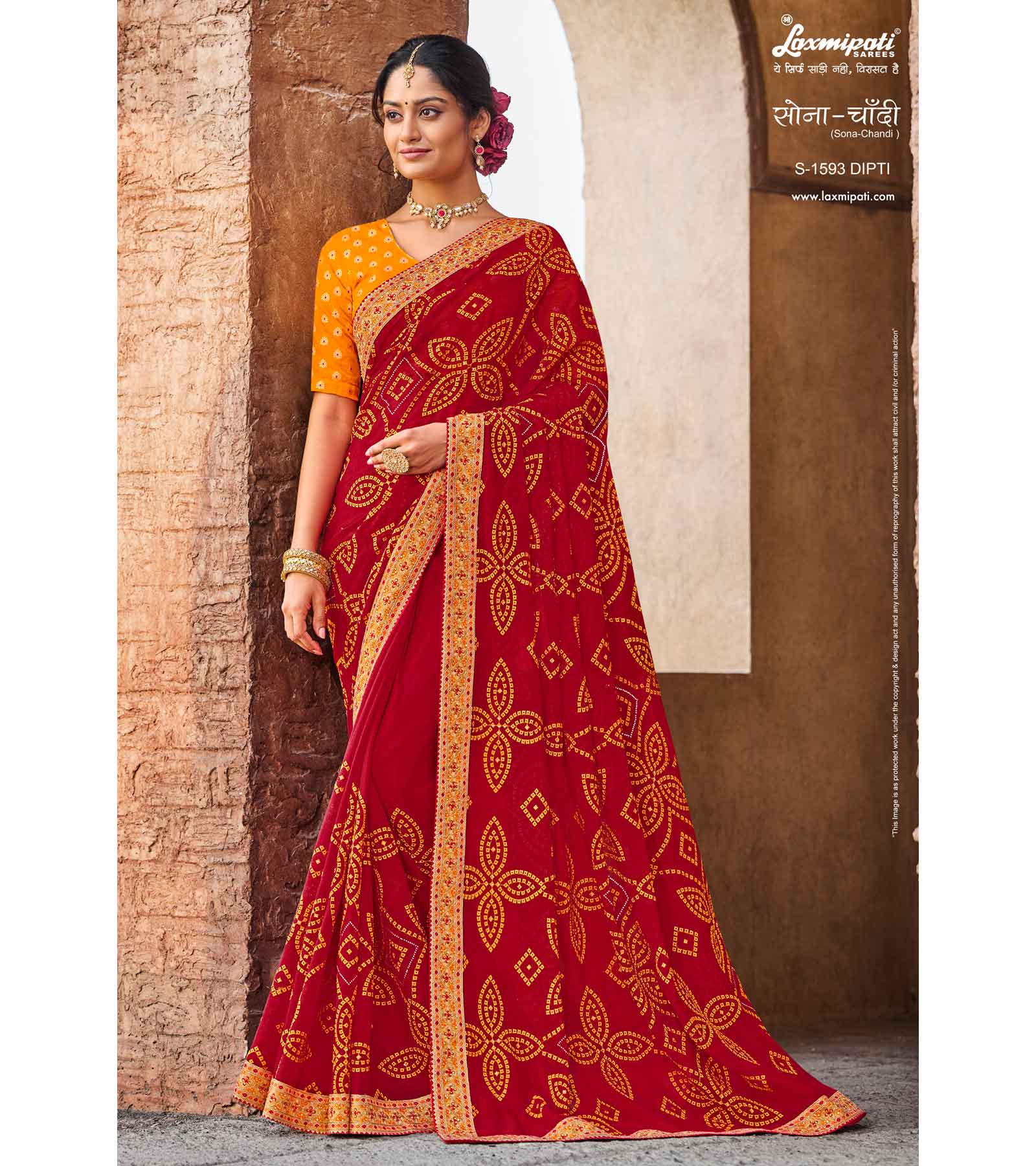 Laxmipati Sona- Chandi S-1593 Chiffon Red Saree