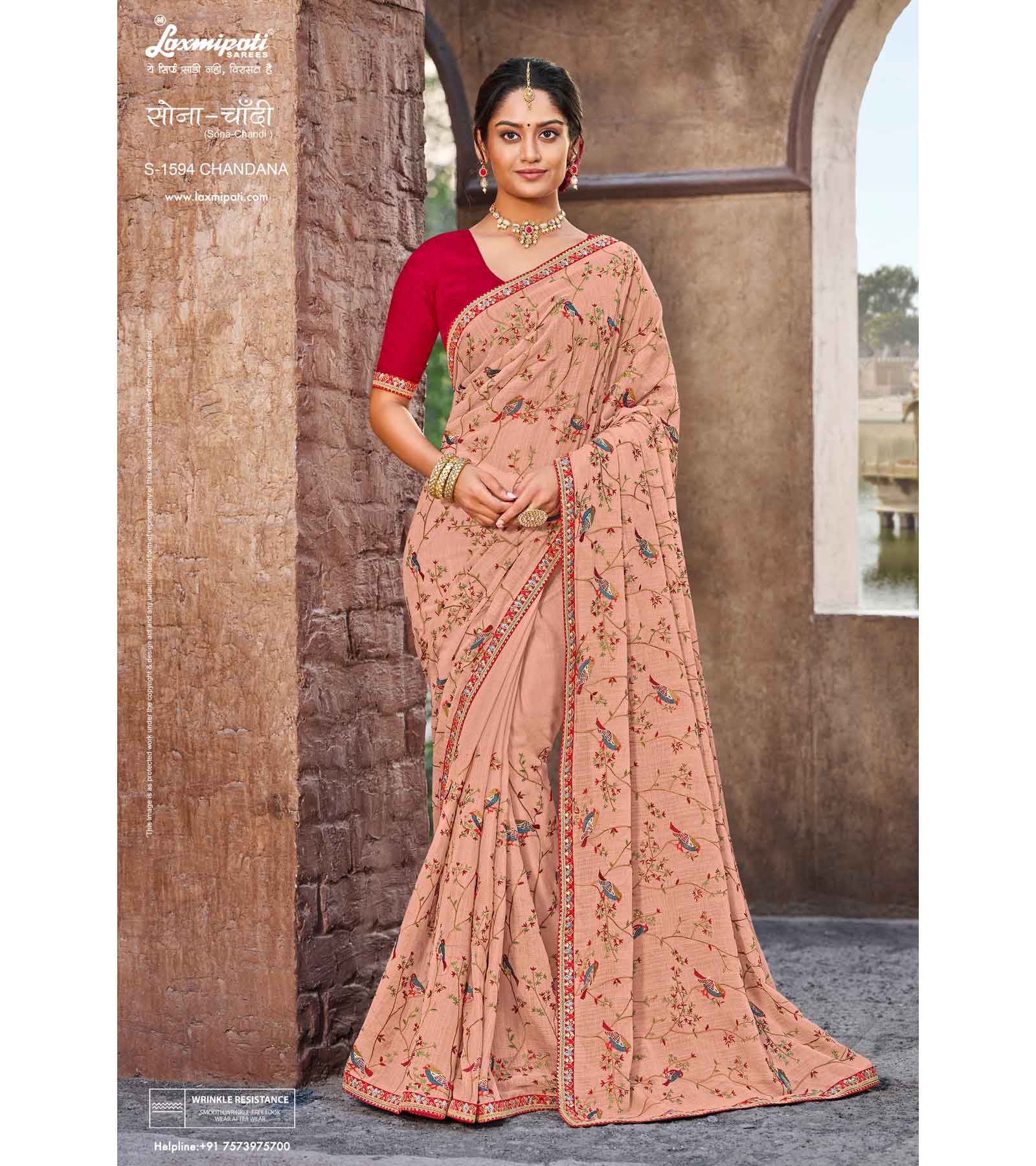 Laxmipati Sona- Chandi S-1594 Chiffon Peach Saree