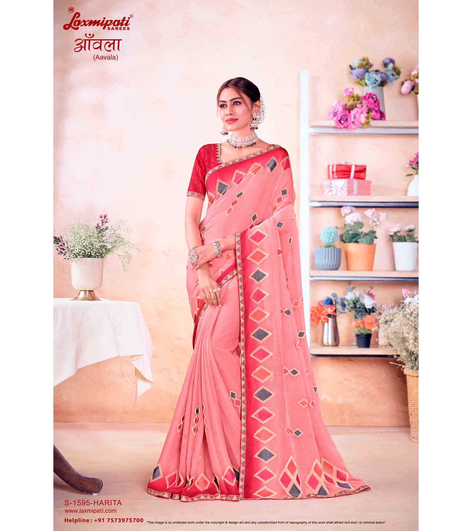 Laxmipati Aavala S-1595 Chiffon Baby Pink Saree