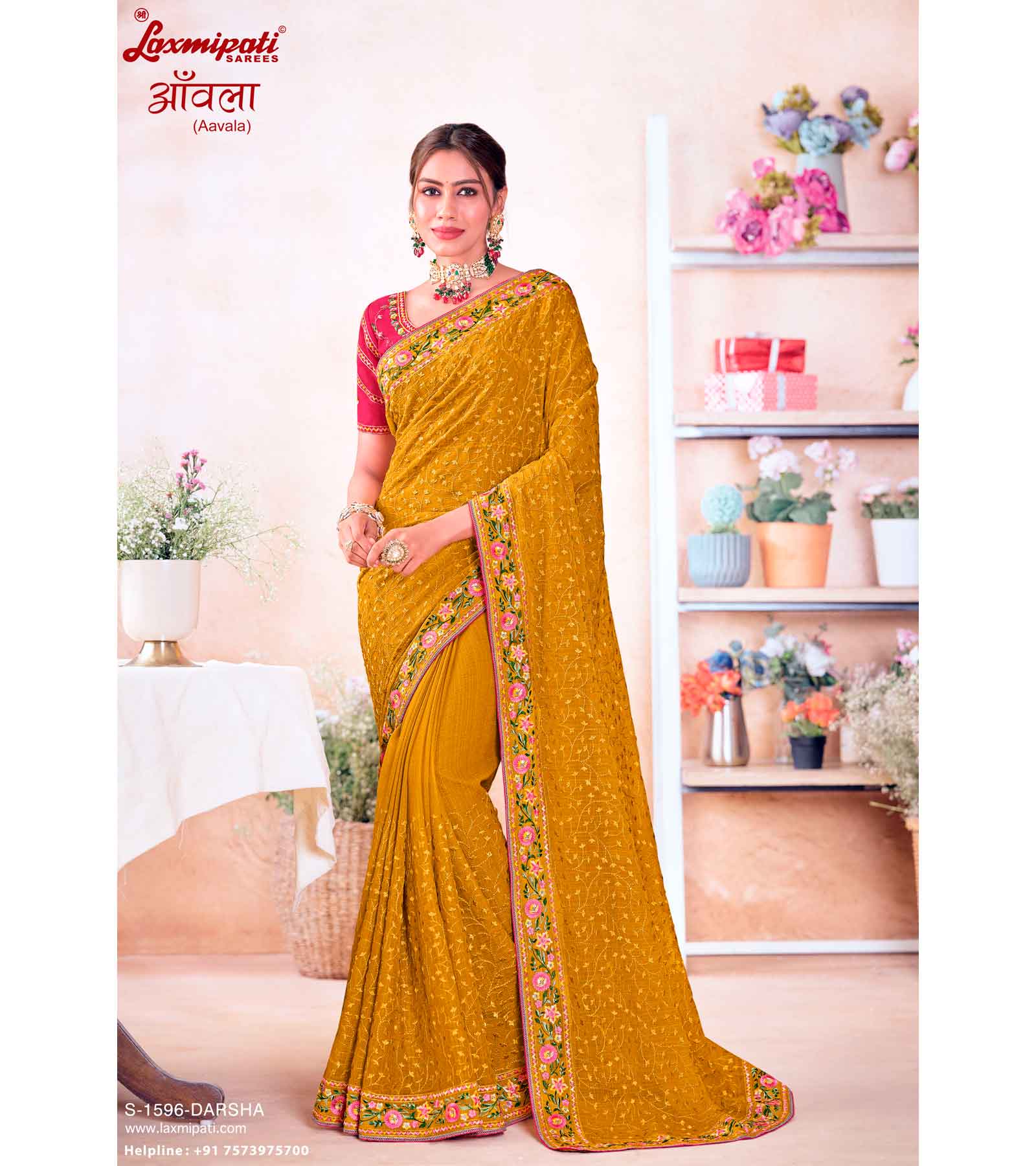 Laxmipati Aavala S-1596 Chiffon Mustard Saree