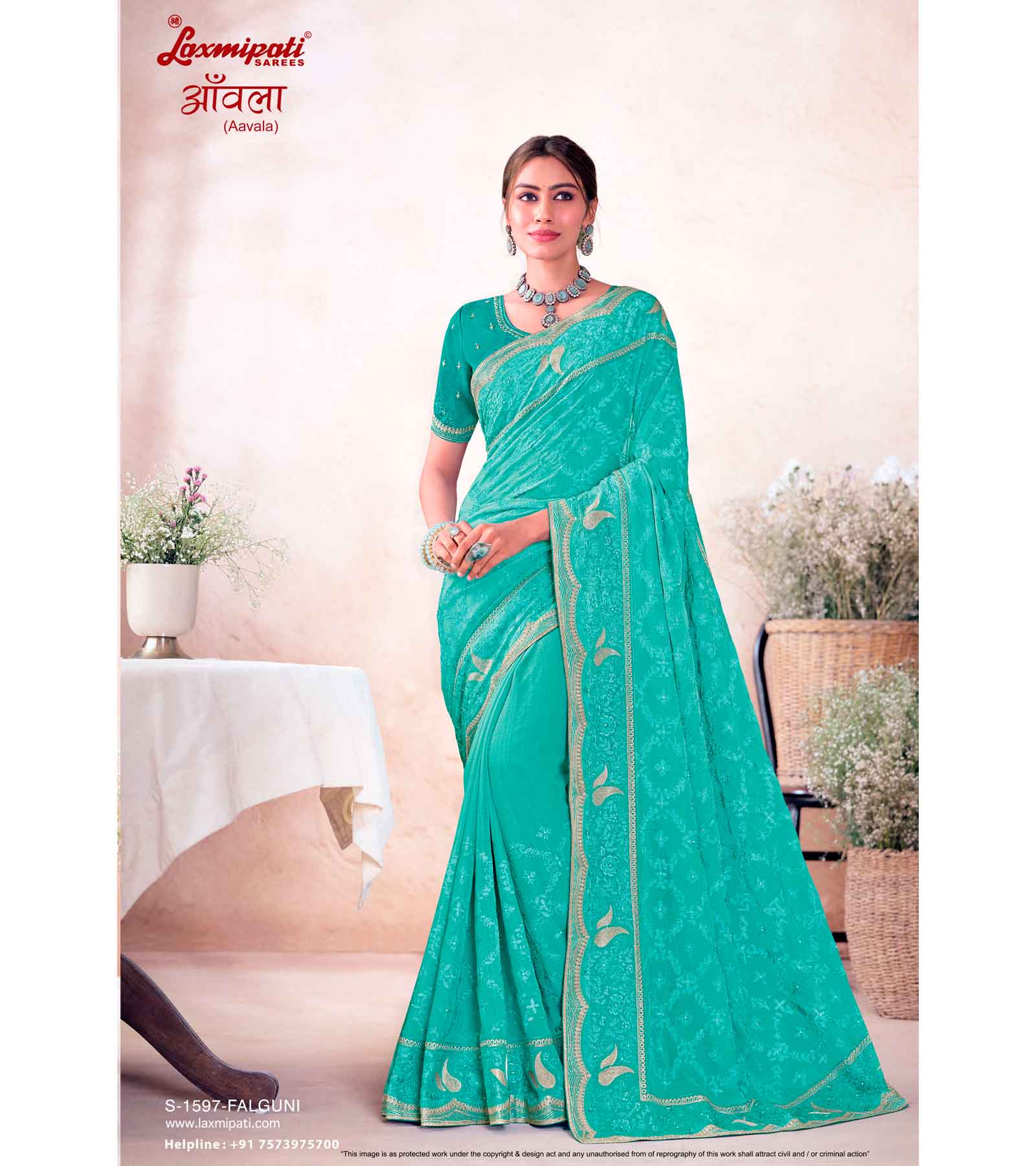 Laxmipati Aavala S-1597 Chiffon Sky Blue Saree