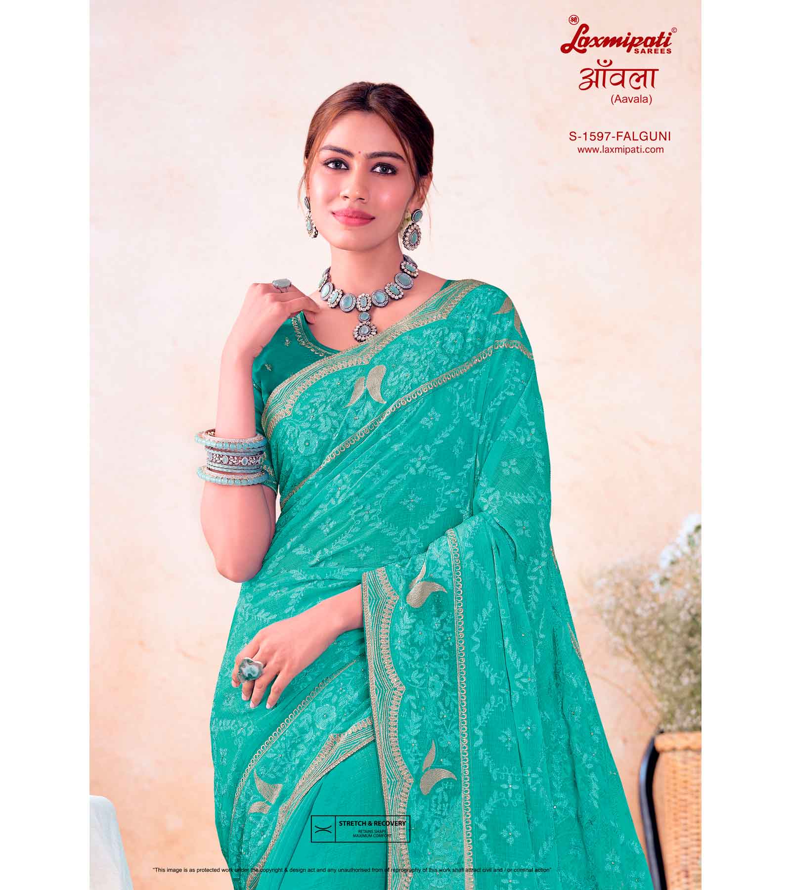 Laxmipati Aavala S-1597 Chiffon Sky Blue Saree