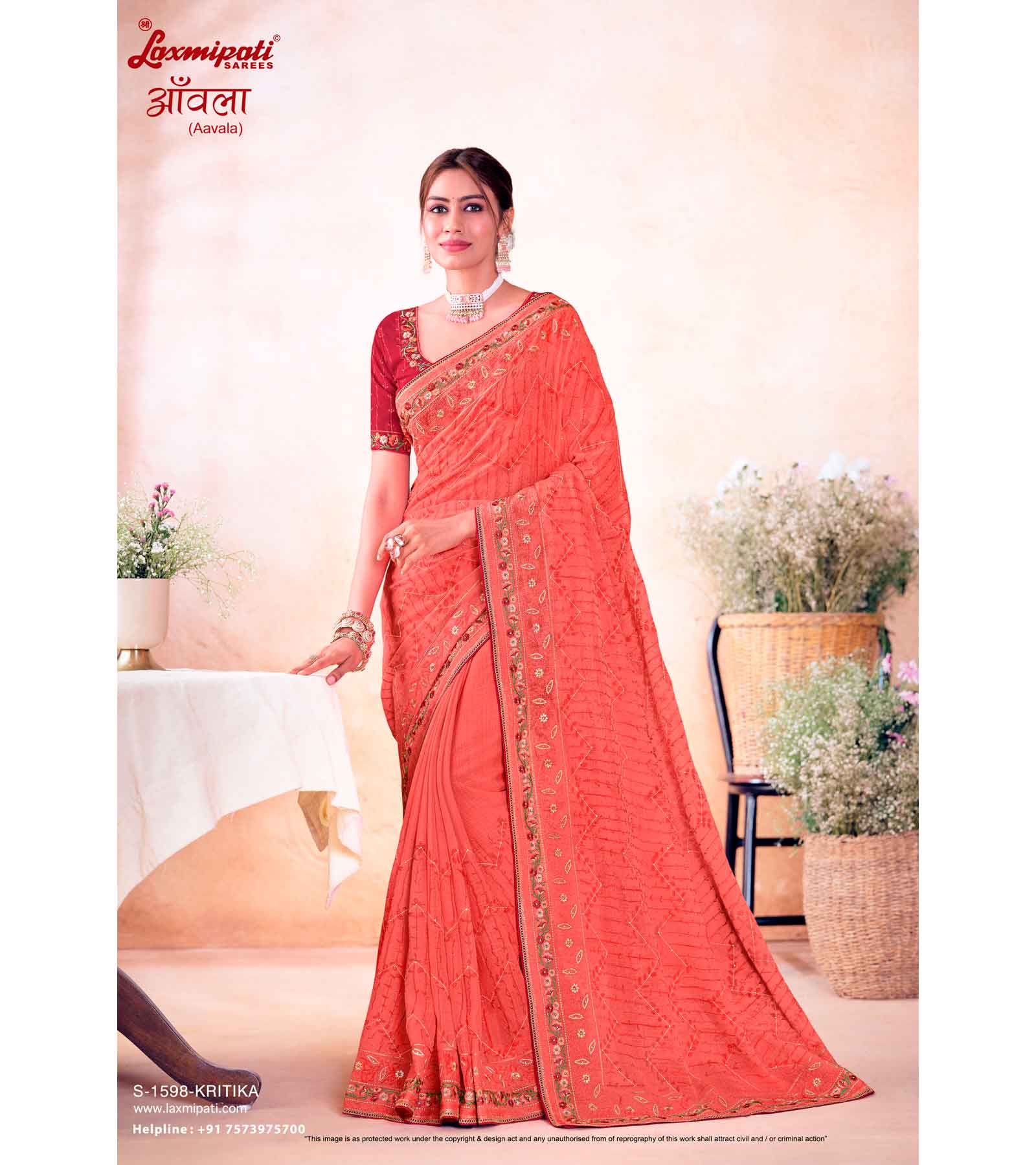 Laxmipati Aavala S-1598 Chiffon Peach Saree