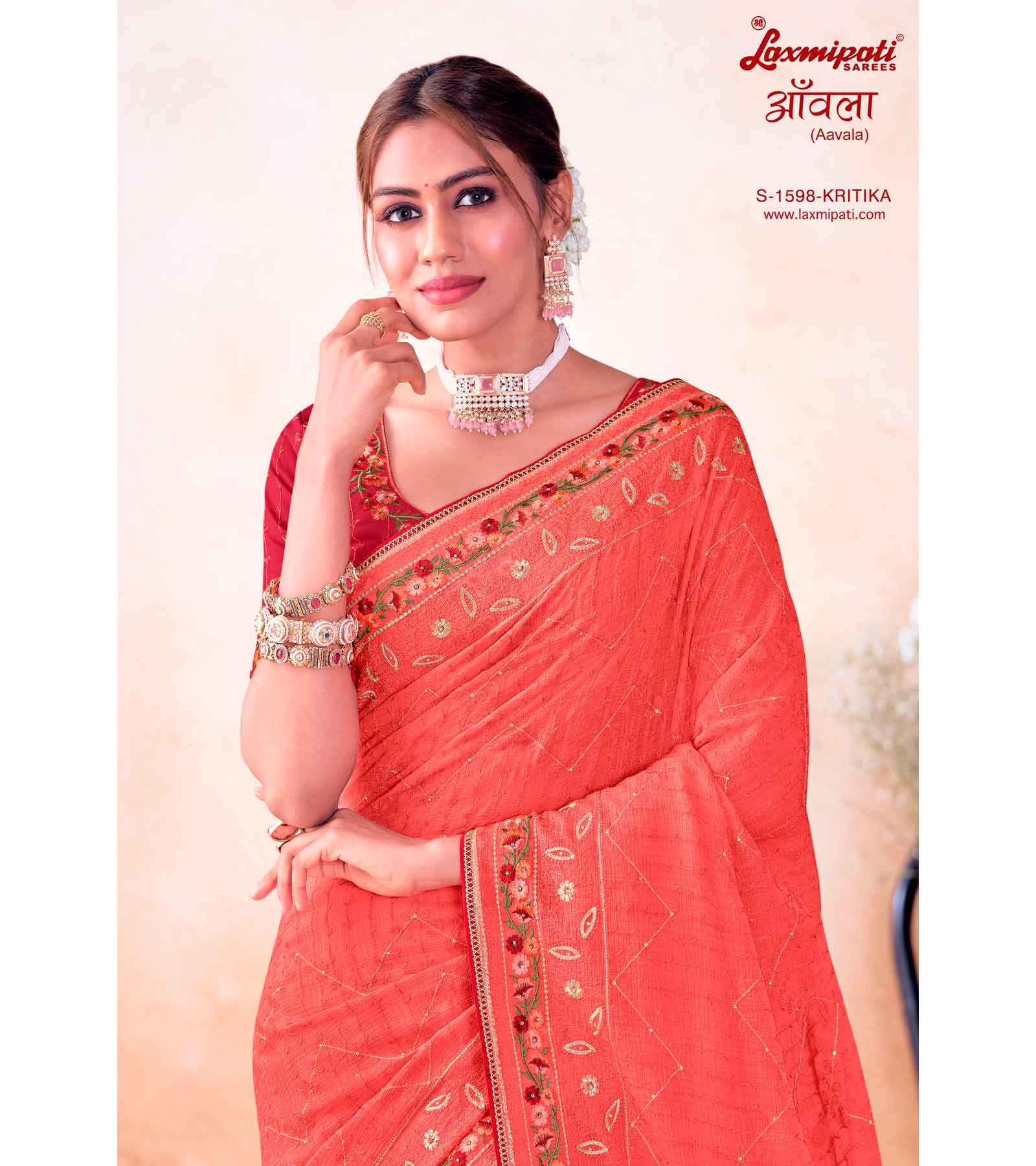 Laxmipati Aavala S-1598 Chiffon Peach Saree